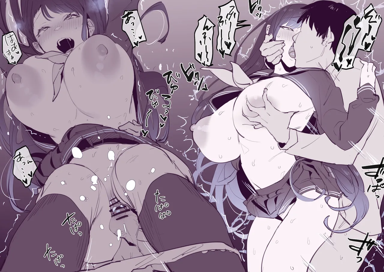 Poriuretan Tanpenshuu page 224 original parody - milf big breasts hentai manga - read online free