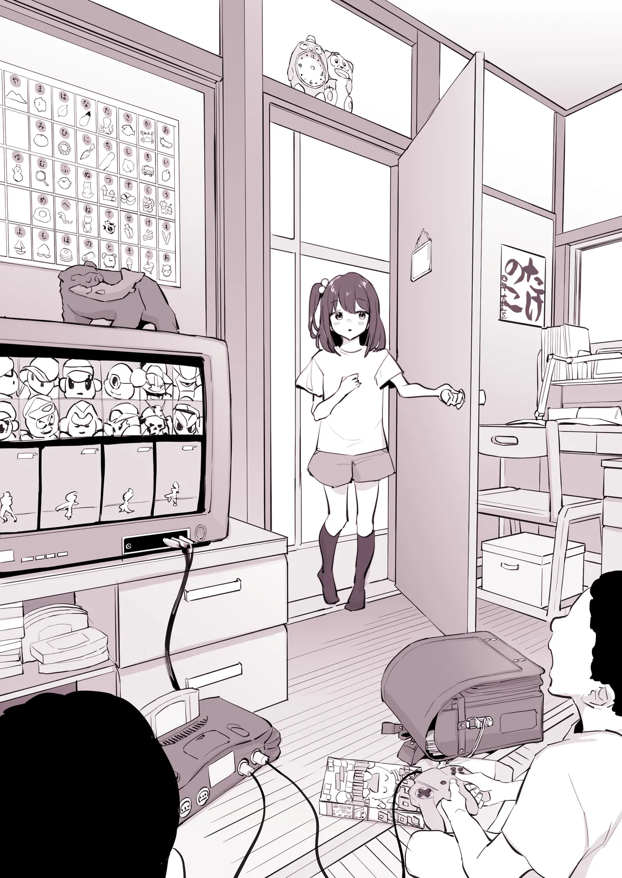 Poriuretan Tanpenshuu - Page 397