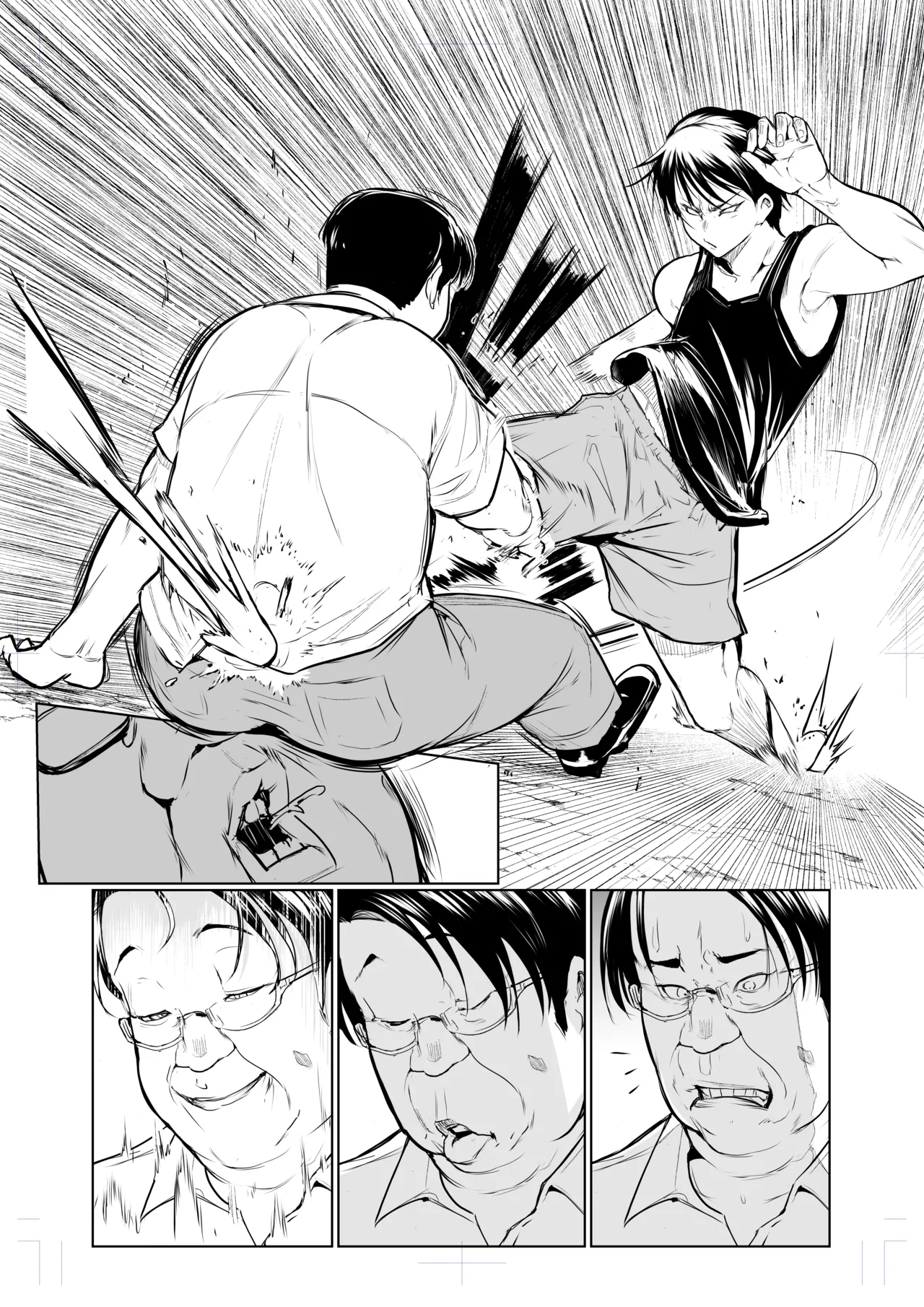 Oharami-sama San Kanae page 121 original parody - story arc multi-work series hentai manga - read online free