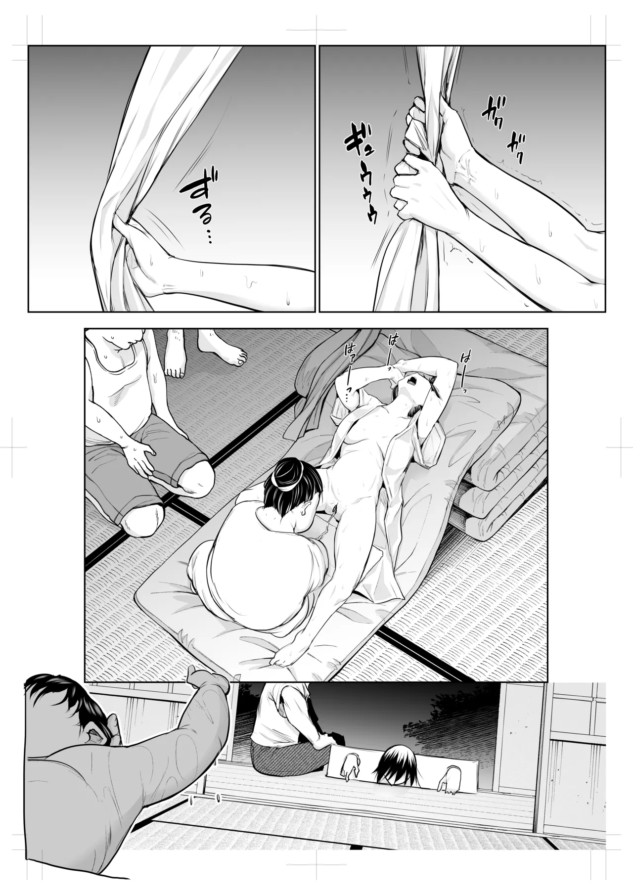 Oharami-sama San Kanae page 91 original parody - story arc multi-work series hentai manga - read online free