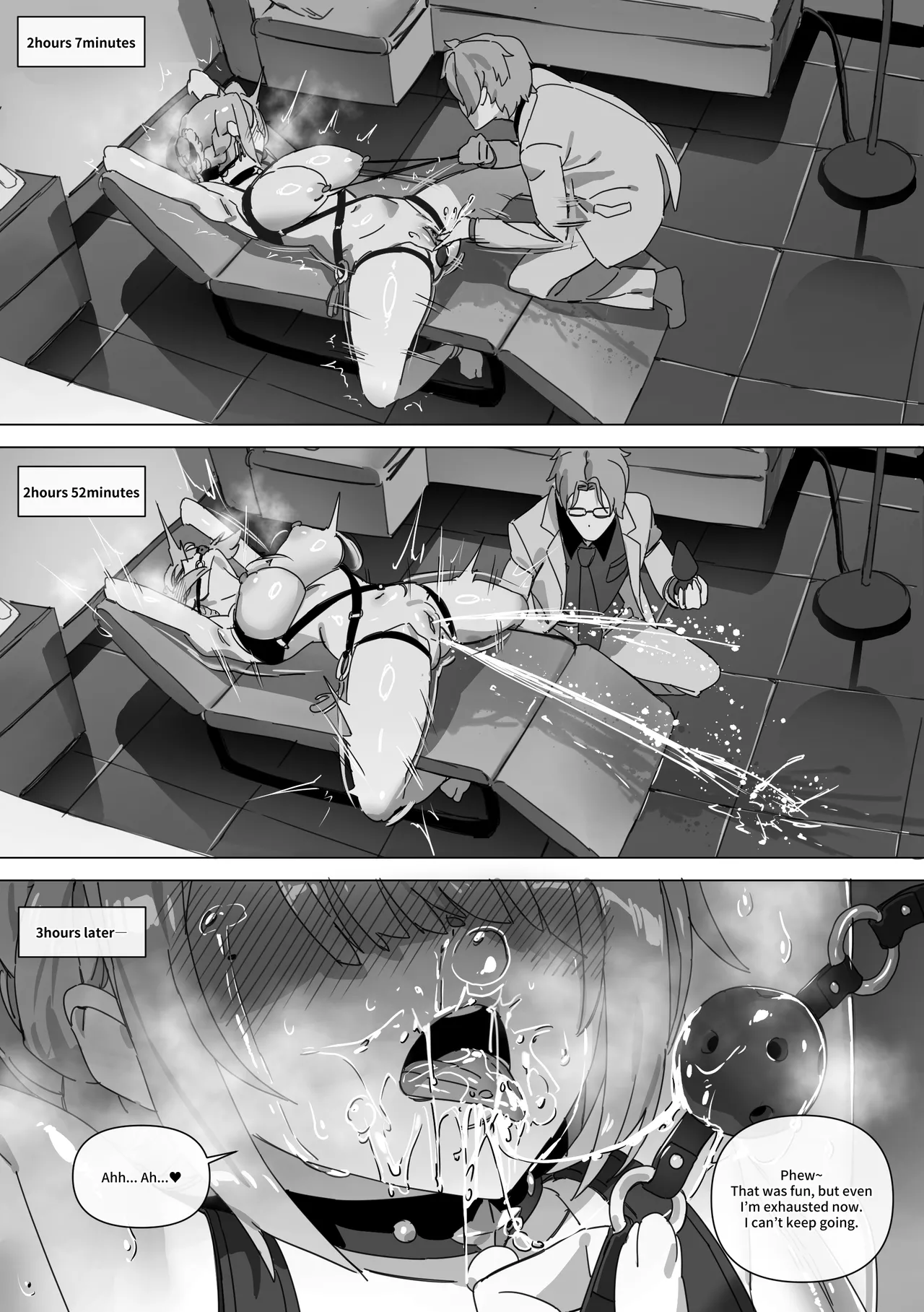 The right to protect the starlight - Page 12