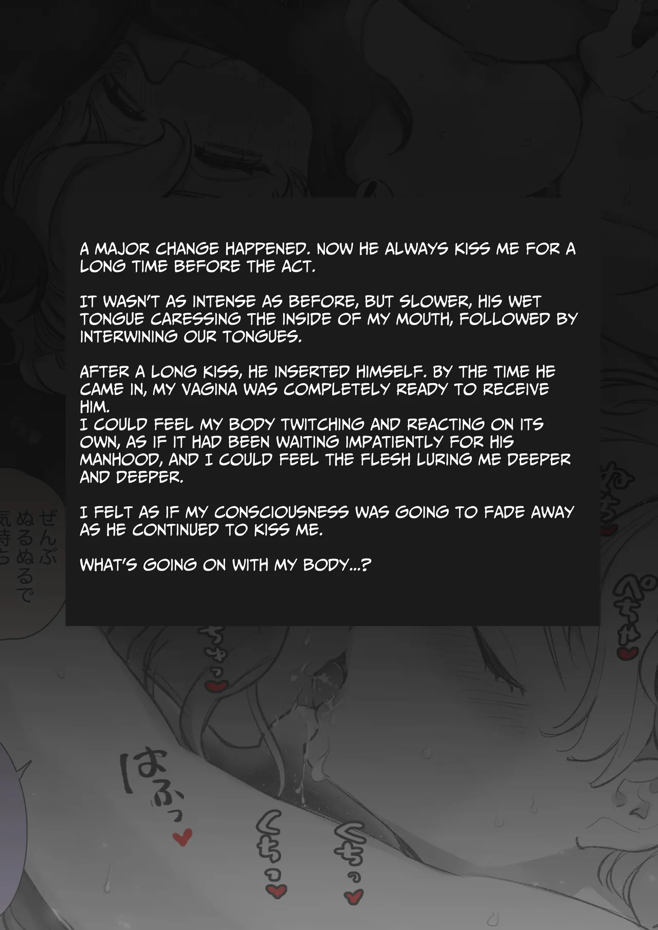 [Yatomomin (Yamamoto Tomomitsu)] Seibutsu Gakusha ga Jungle Okuchi no Wanko-kei Senjuumin ni Kyuuai & Tanetsuke Sarete shimau Hanashi... | Secret Mating Rituals of the Jungle Dwelling Dog-like Indigenous Men [English] [Guarana Translations] page 18 original parody - squirting kissing hentai manga - read online free