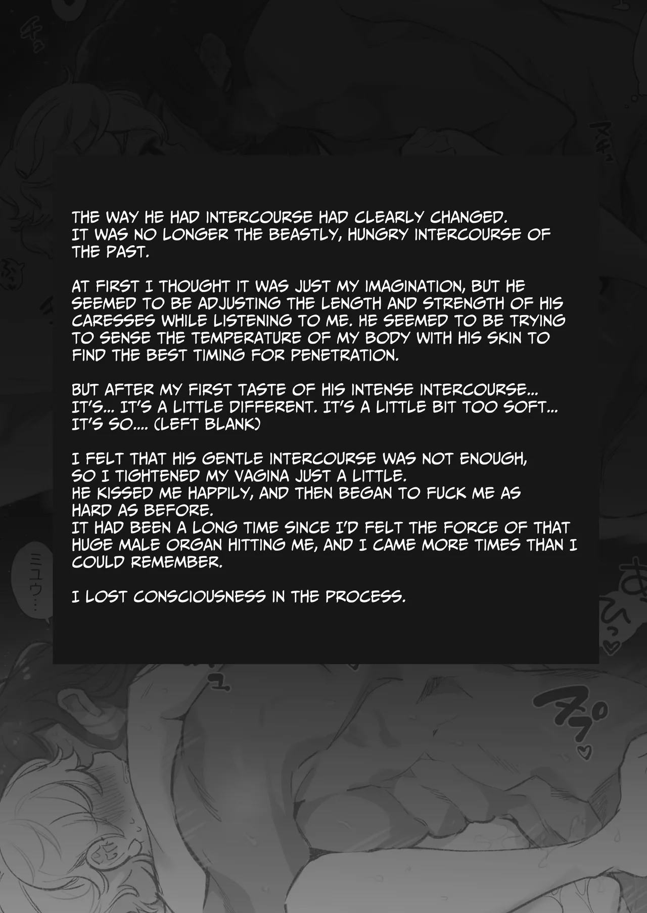 [Yatomomin (Yamamoto Tomomitsu)] Seibutsu Gakusha ga Jungle Okuchi no Wanko-kei Senjuumin ni Kyuuai & Tanetsuke Sarete shimau Hanashi... | Secret Mating Rituals of the Jungle Dwelling Dog-like Indigenous Men [English] [Guarana Translations] page 20 original parody - squirting kissing hentai manga - read online free