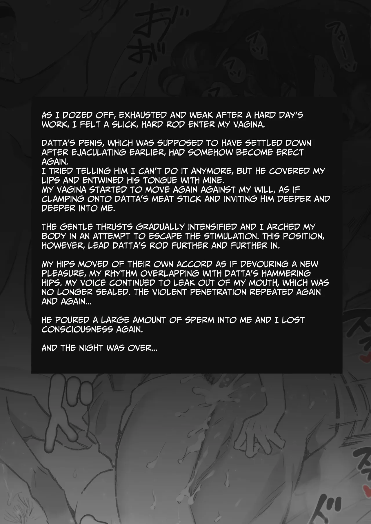 [Yatomomin (Yamamoto Tomomitsu)] Seibutsu Gakusha ga Jungle Okuchi no Wanko-kei Senjuumin ni Kyuuai & Tanetsuke Sarete shimau Hanashi... | Secret Mating Rituals of the Jungle Dwelling Dog-like Indigenous Men [English] [Guarana Translations] page 30 original parody - squirting kissing hentai manga - read online free