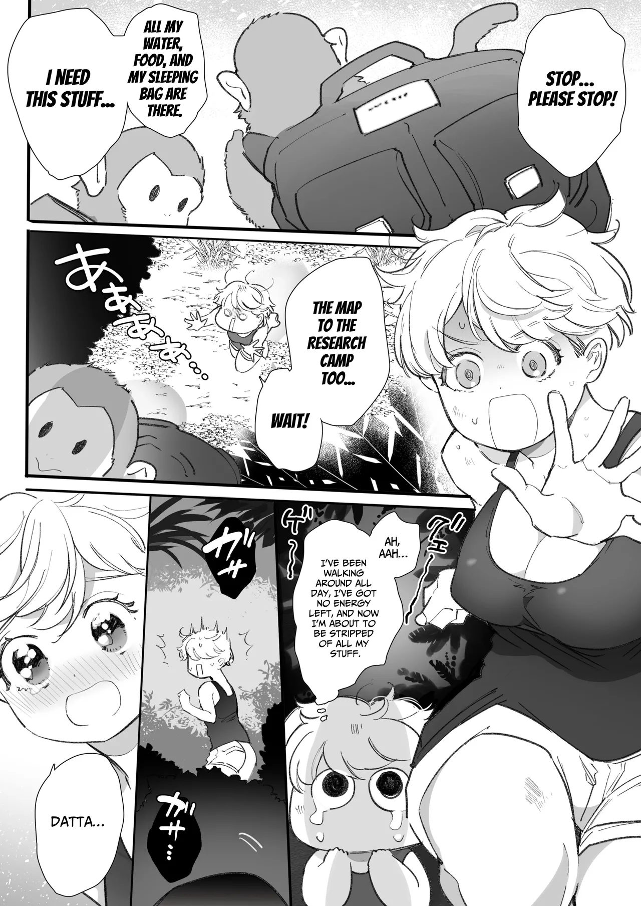 [Yatomomin (Yamamoto Tomomitsu)] Seibutsu Gakusha ga Jungle Okuchi no Wanko-kei Senjuumin ni Kyuuai & Tanetsuke Sarete shimau Hanashi... | Secret Mating Rituals of the Jungle Dwelling Dog-like Indigenous Men [English] [Guarana Translations] page 40 original parody - squirting kissing hentai manga - read online free