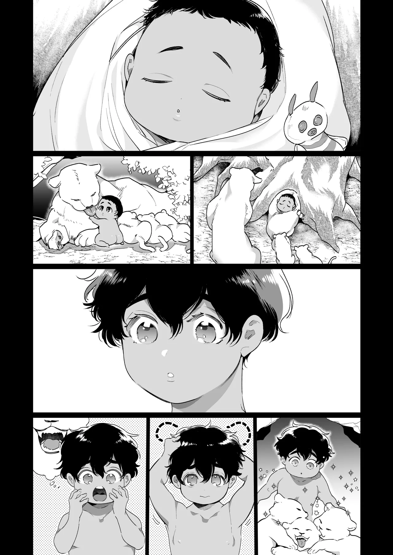 [Yatomomin (Yamamoto Tomomitsu)] Seibutsu Gakusha ga Jungle Okuchi no Wanko-kei Senjuumin ni Kyuuai & Tanetsuke Sarete shimau Hanashi... | Secret Mating Rituals of the Jungle Dwelling Dog-like Indigenous Men [English] [Guarana Translations] page 83 original parody - squirting kissing hentai manga - read online free