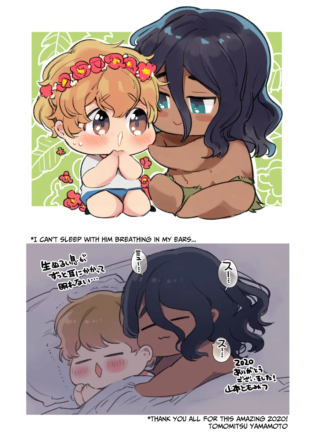 [Yatomomin (Yamamoto Tomomitsu)] Seibutsu Gakusha ga Jungle Okuchi no Wanko-kei Senjuumin ni Kyuuai & Tanetsuke Sarete shimau Hanashi... | Secret Mating Rituals of the Jungle Dwelling Dog-like Indigenous Men [English] [Guarana Translations] page 88 original parody - squirting kissing hentai manga - read online free