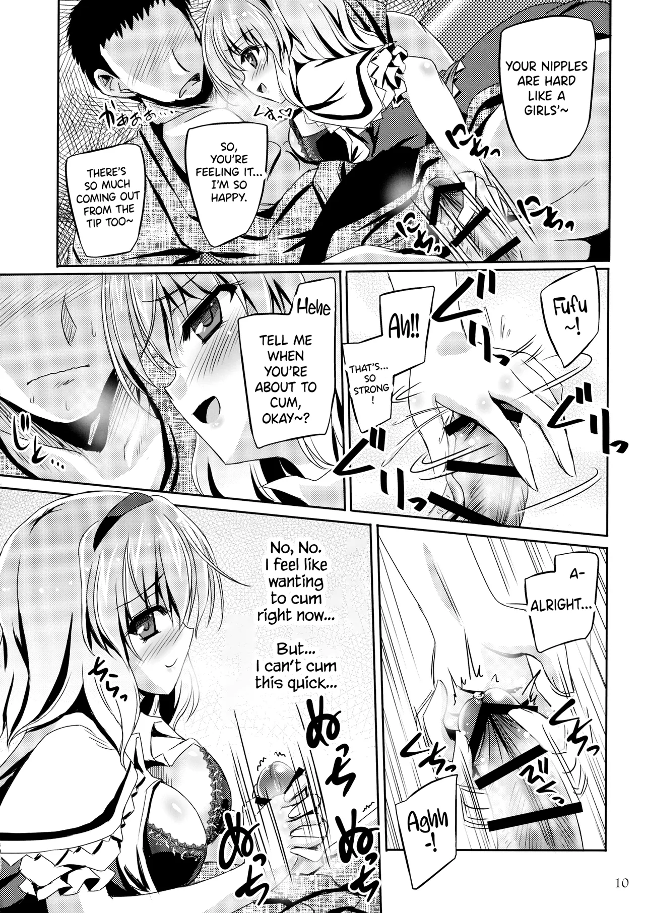 Artful Dissembler page 9 featuring alice margatroid touhou project parody - virginity big breasts hentai manga - read online free