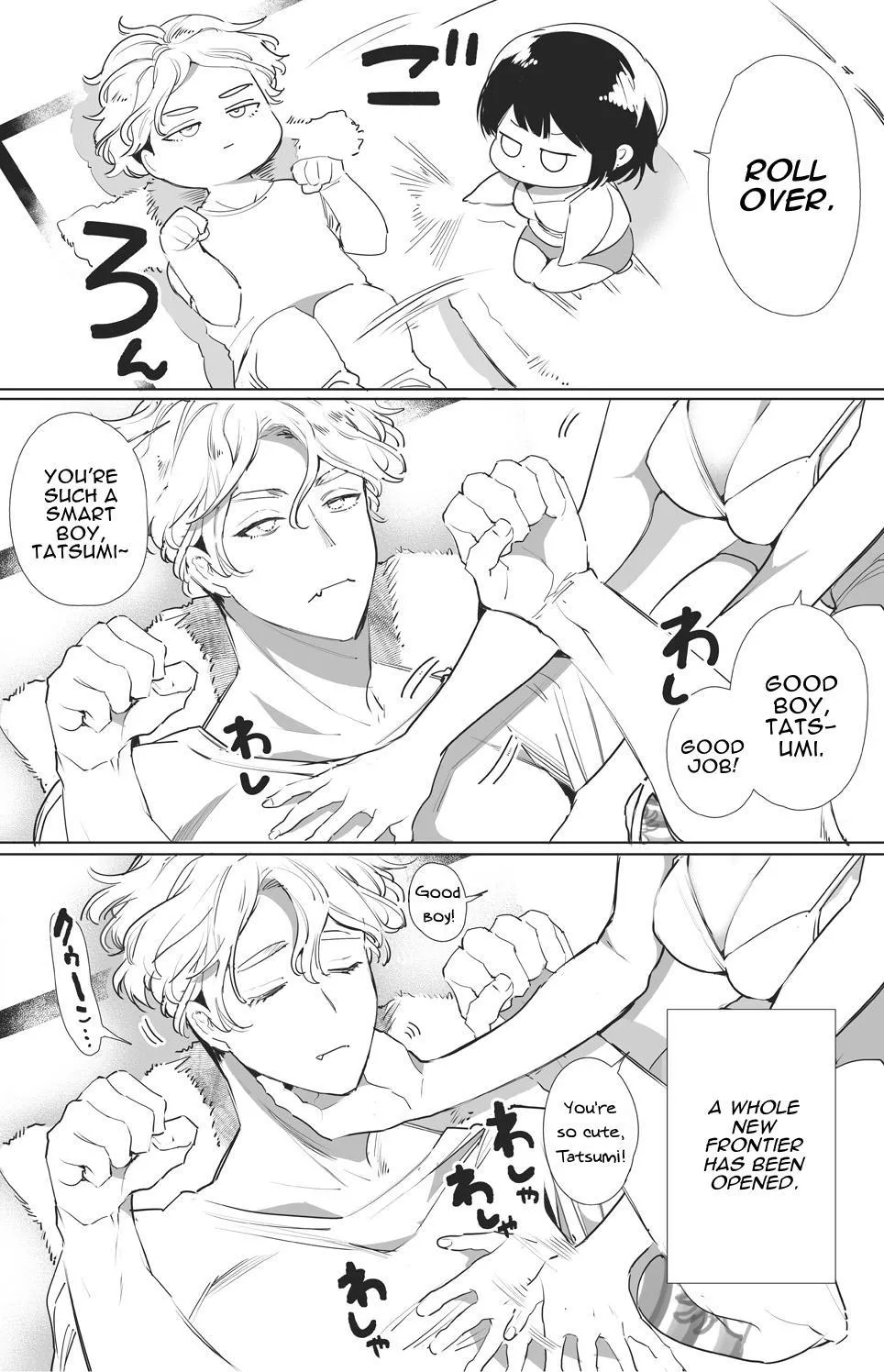 The Boss' Daughter Has Her Fun With the Syndicate's Rising Star ~ Love Nest ~ Part 2 page 139 original parody - squirting big breasts hentai manga - read online free