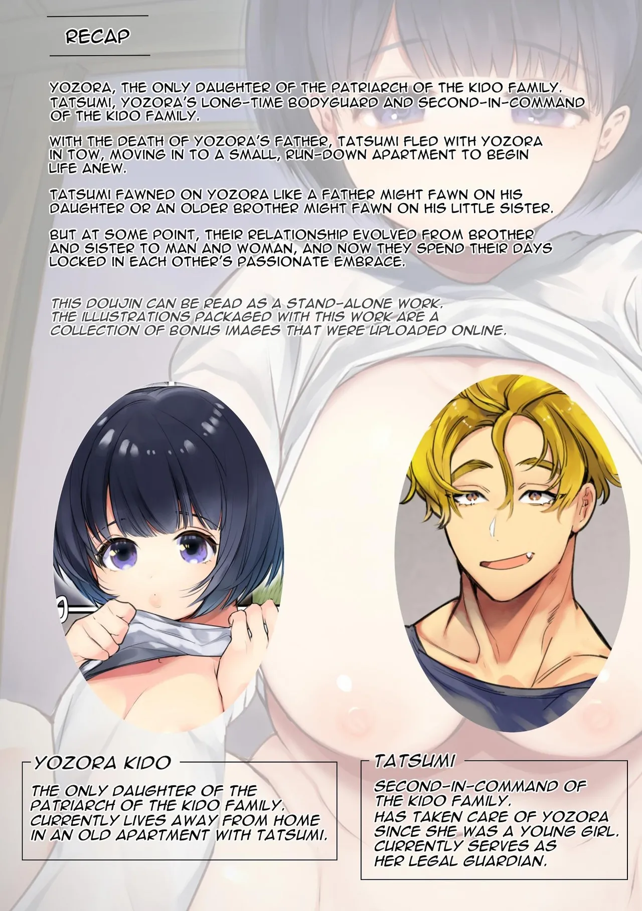 The Boss' Daughter Has Her Fun With the Syndicate's Rising Star ~ Love Nest ~ Part 2 - Page 2