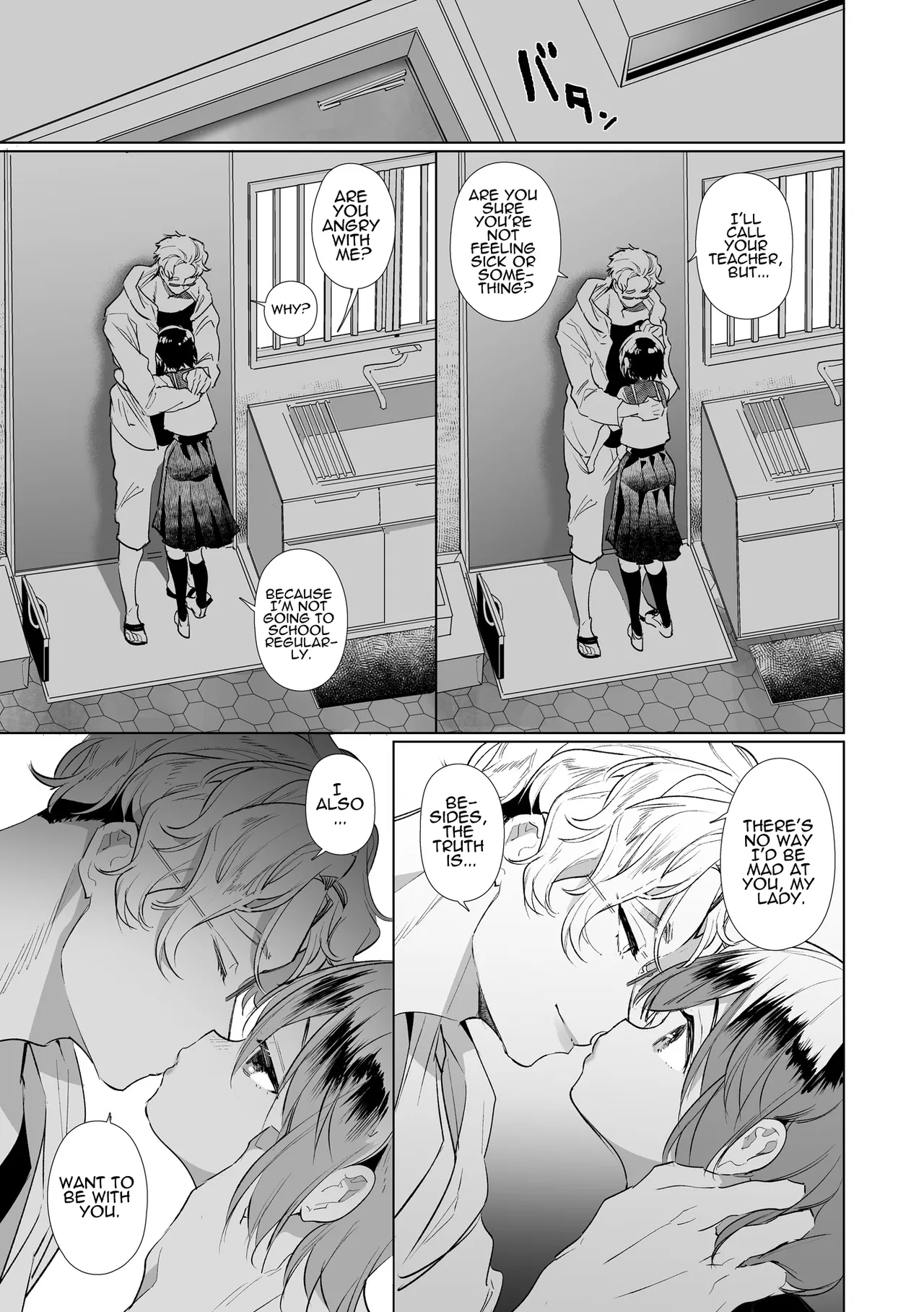 Yaribeya, Ai no Su, Rokujou Hitoma | Love Nest page 15 original parody - kissing big breasts hentai manga - read online free