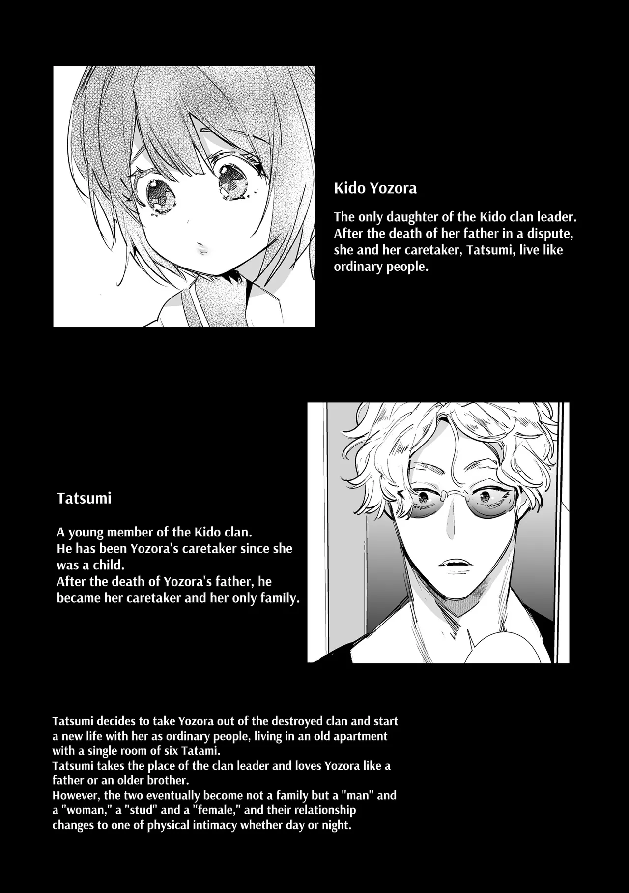 Yaribeya, Ai no Su, Rokujou Hitoma | Love Nest - Page 6