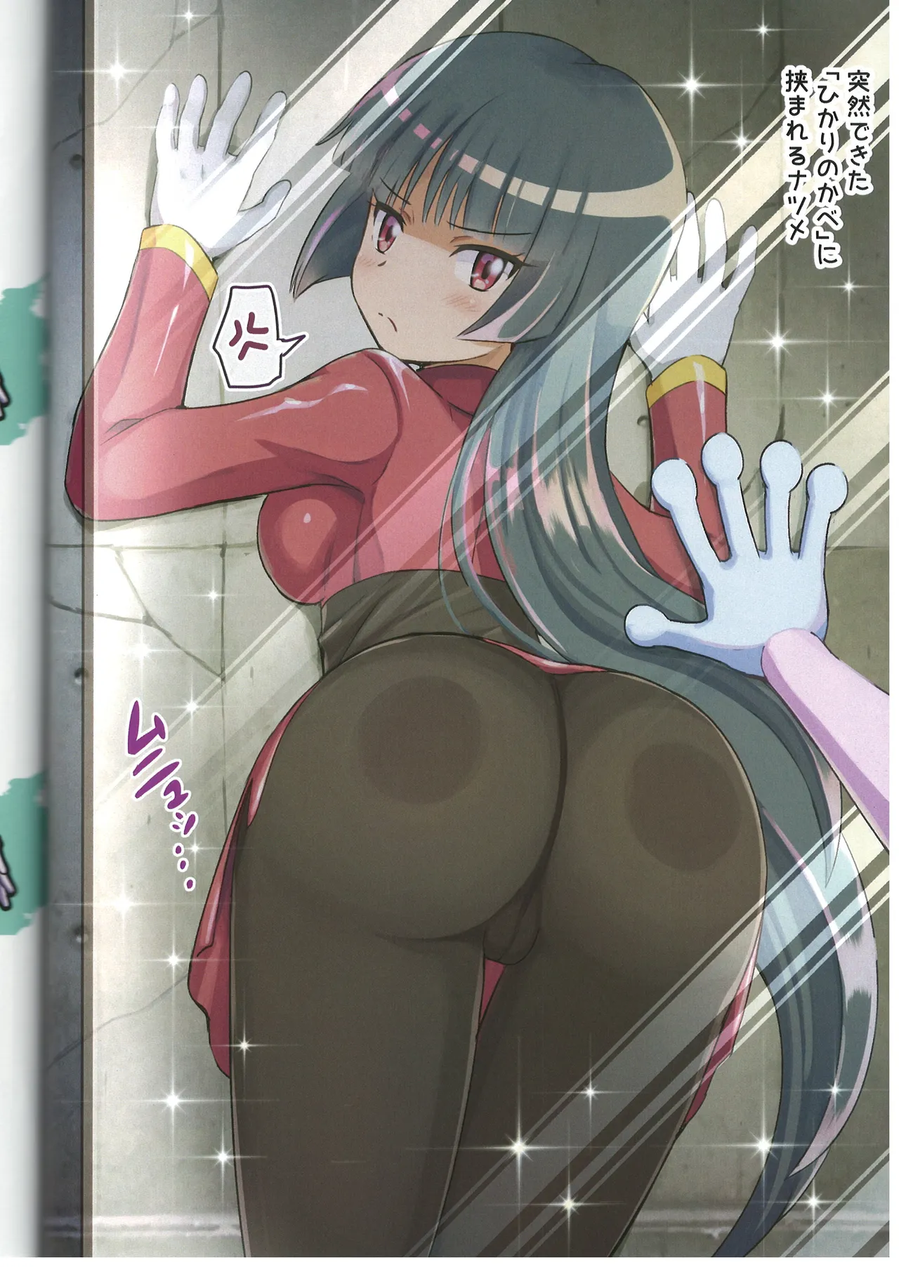 Psychic Paradise Paranoia page 47 featuring sabrina pokemon parody - big breasts bestiality hentai manga - read online free