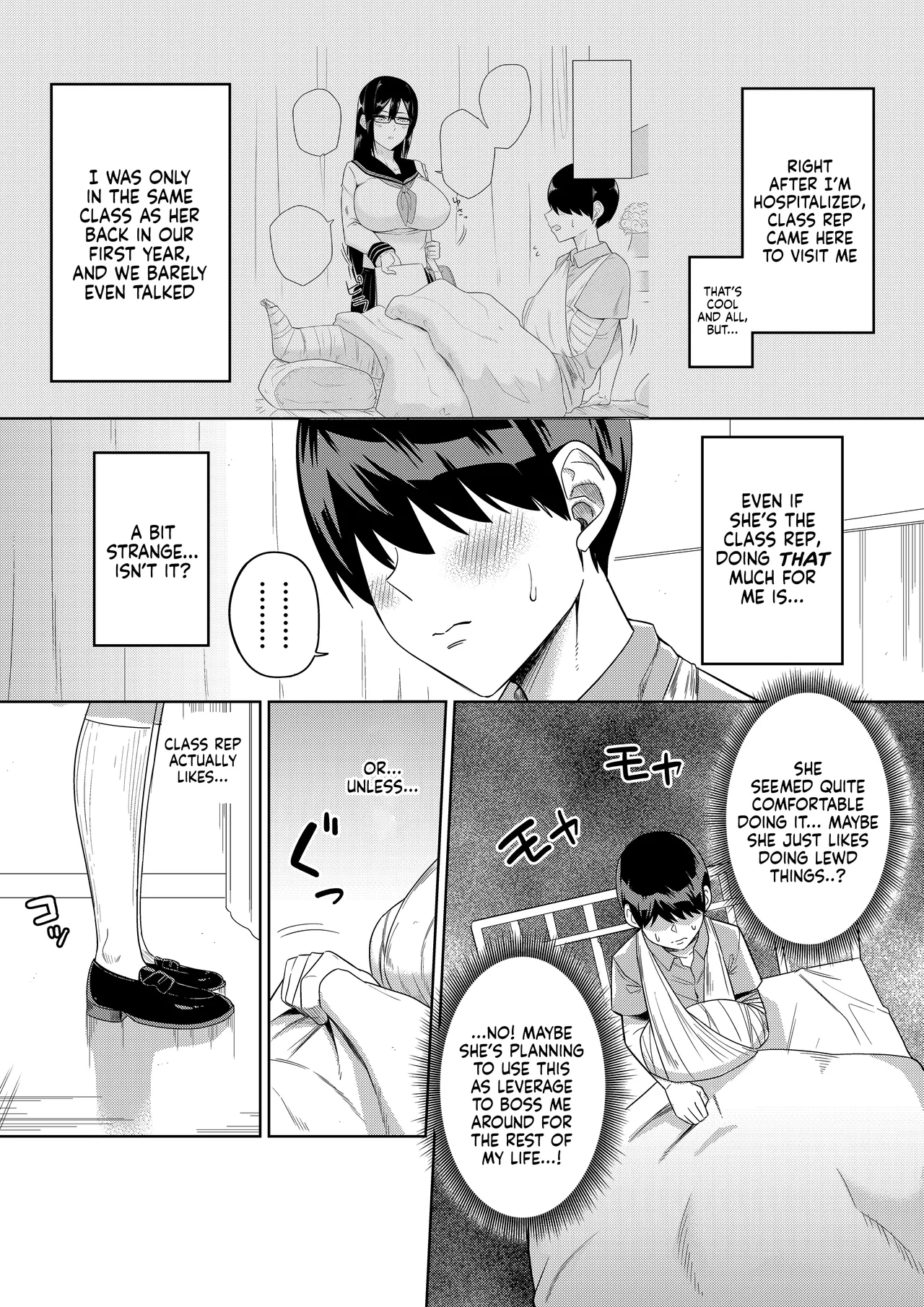 [Makosho] Sewayaki na Kyonyuu Gakkyuu Iinchou Sono 1-16 | The Kind and Caring Busty Class Rep Ch.1-16 [English] [NudeSalad] (Ongoing) - Page 24