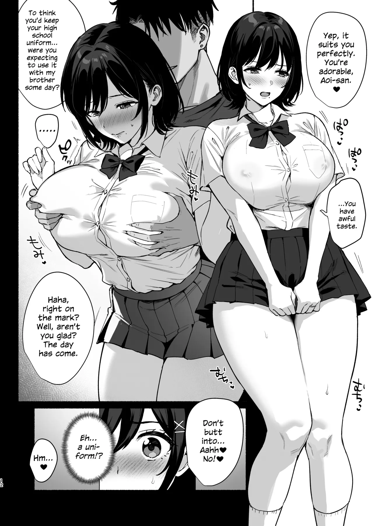 [AMAM (Ame Arare)] Mesu no Ie II ~Tsuma wa Midare Ubareru~ + C106 Limited Book [English] [SDTLs] [Digital] page 11 original parody - squirting inseki hentai manga - read online free
