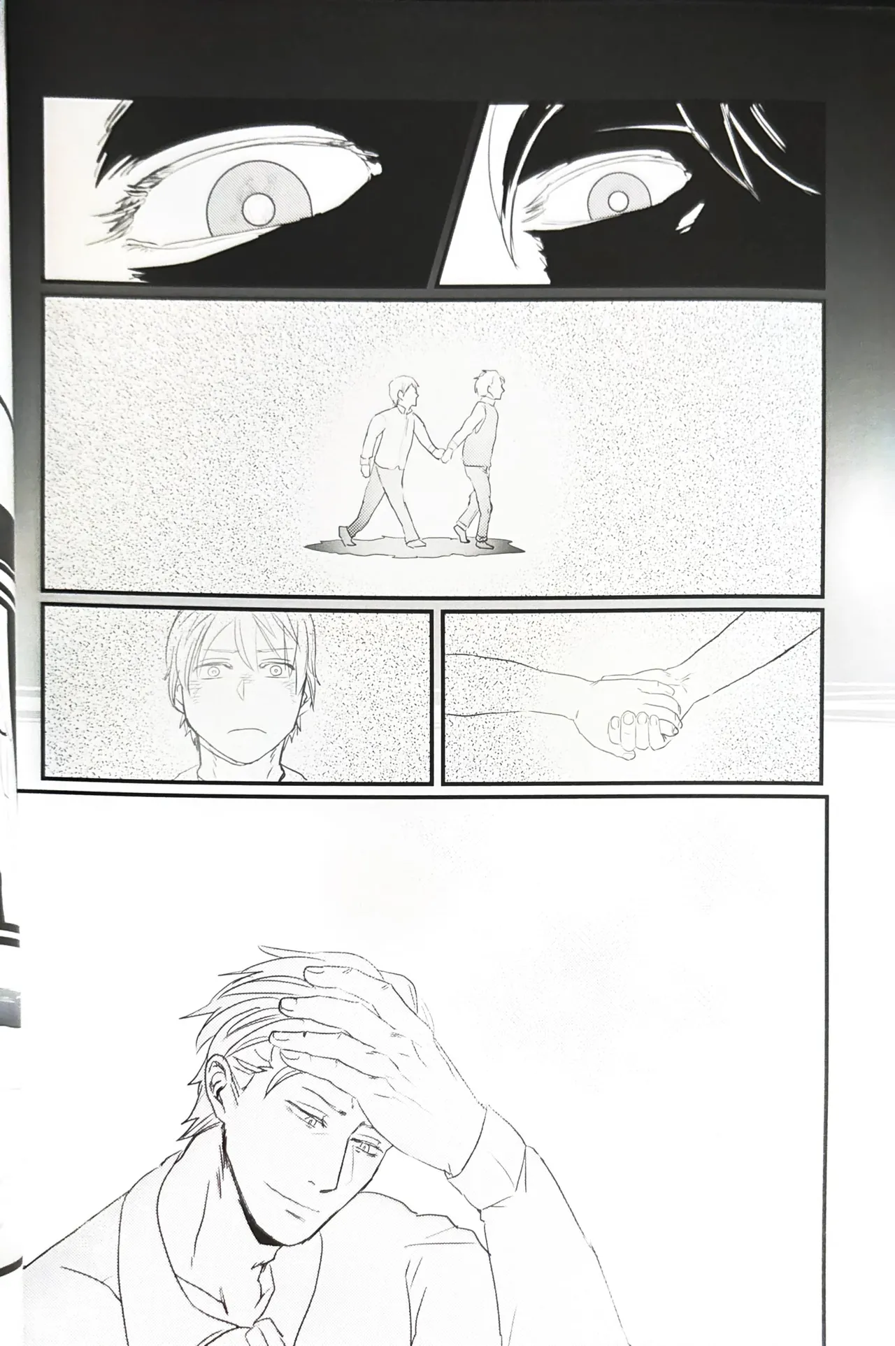 さらば、あの日 page 38 featuring vergil devil may cry parody - twins anal hentai manga - read online free