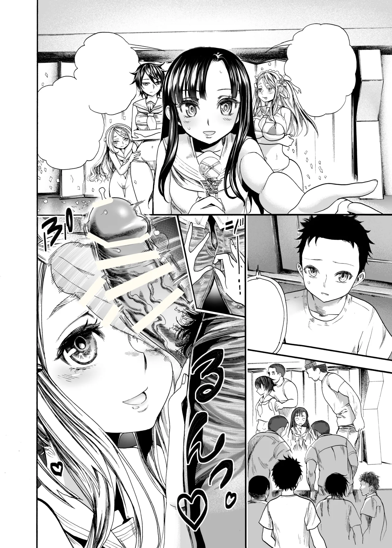 Hatsukoi no Anoko wa Minna no Onaho page 29 original parody - read online free