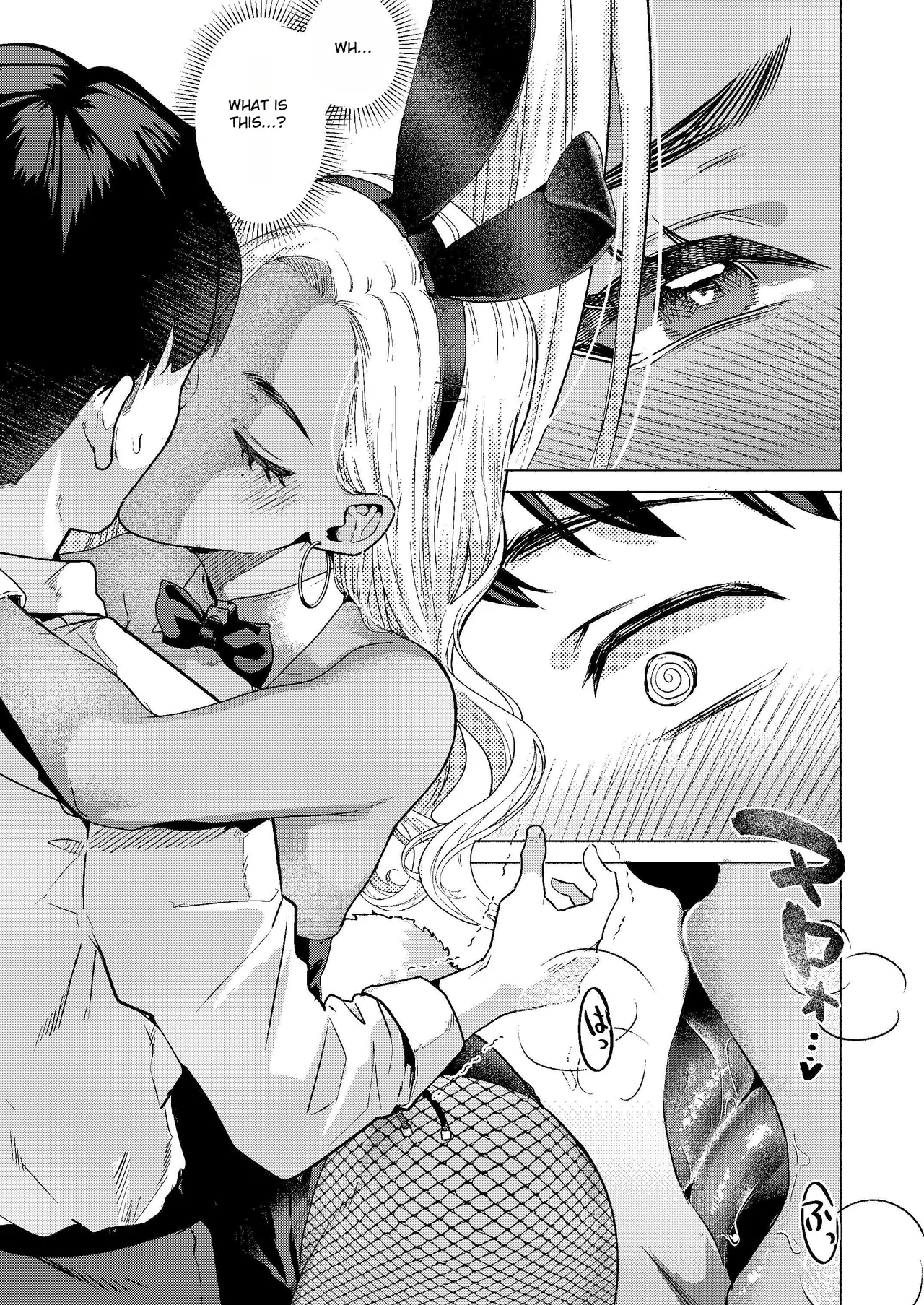 Usagi no Ana - Welcome to the Rabbit Hole page 15 original parody - nakadashi dark skin hentai manga - read online free