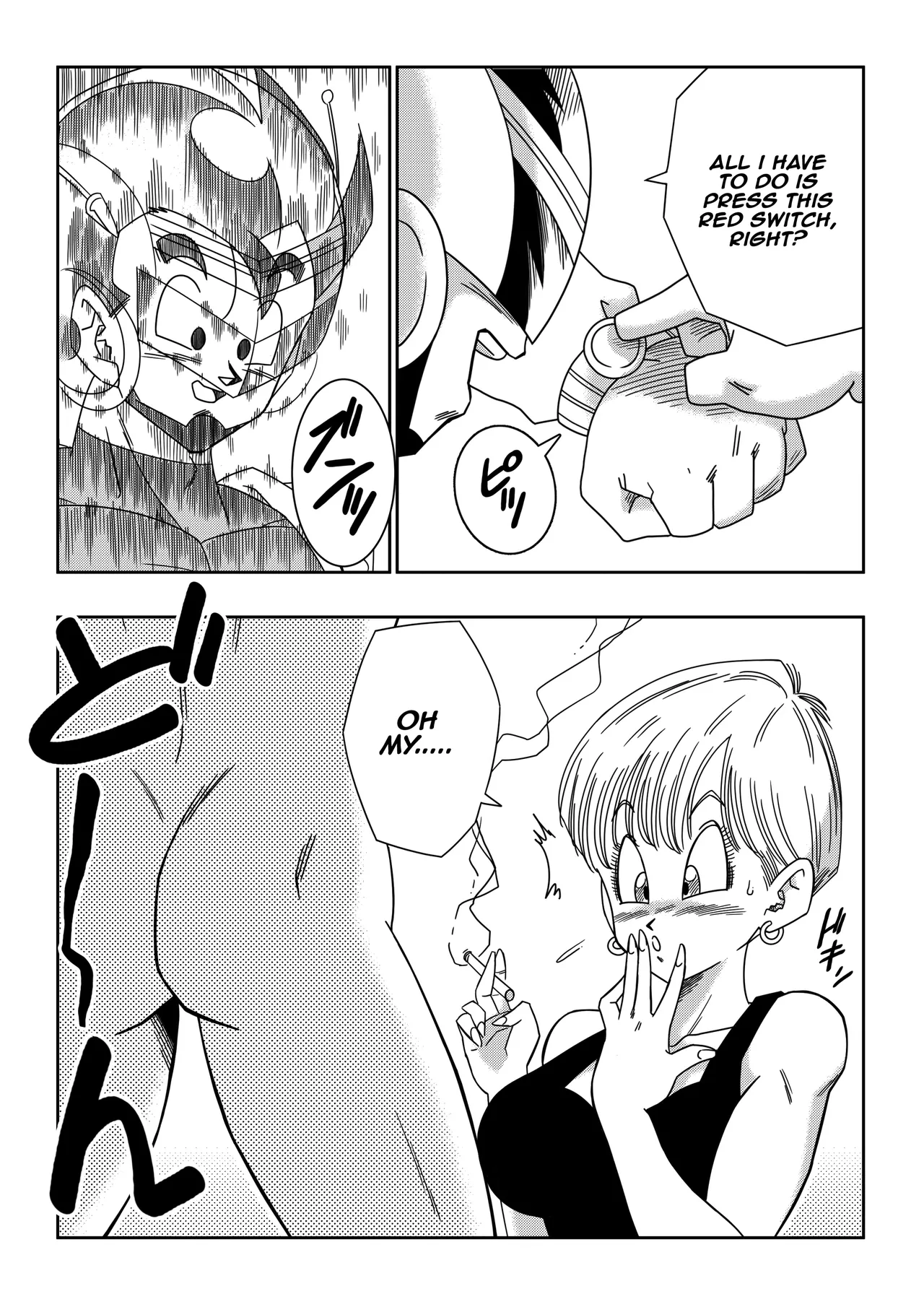 LOVE TRIANGLE Z Part 3 - Page 3