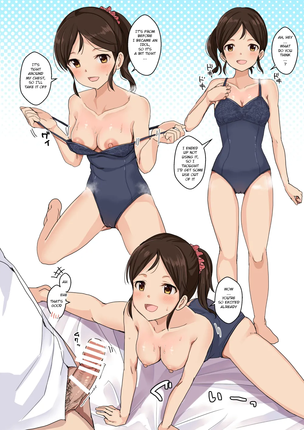 Cool wa H na Idol ga Oosugiru | There are waaay too many lewd Idols!!! Cool Edition page 75 featuring fumika sagisawa the idolmaster parody - schoolgirl uniform hairy hentai manga - read online free