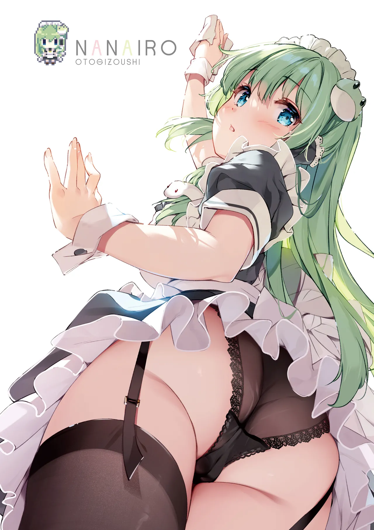 SANA Chronicle page 14 featuring sanae kochiya touhou project parody - maid big breasts hentai manga - read online free