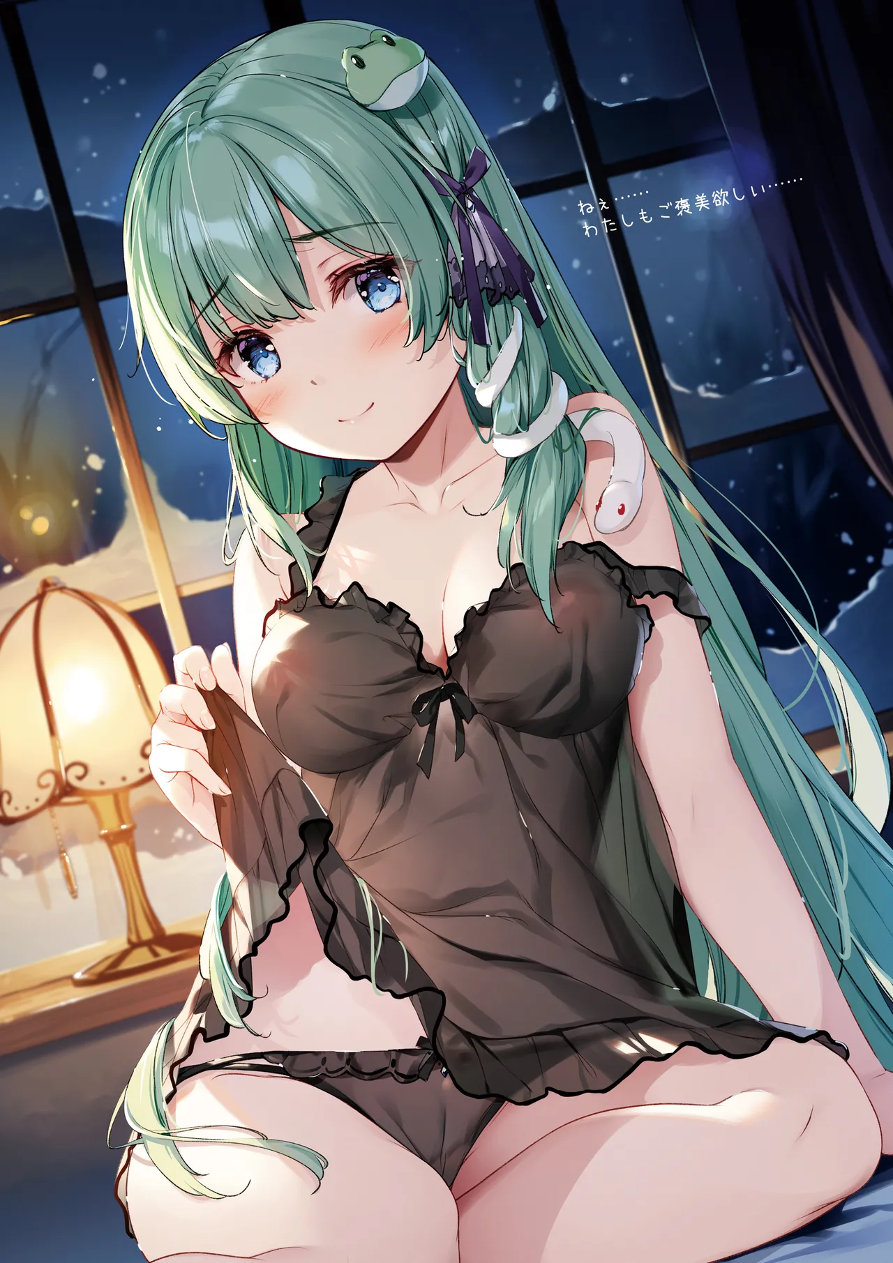 SANA Chronicle page 46 featuring sanae kochiya touhou project parody - maid big breasts hentai manga - read online free