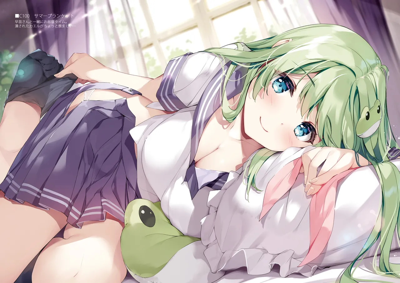 SANA Chronicle page 52 featuring sanae kochiya touhou project parody - maid big breasts hentai manga - read online free