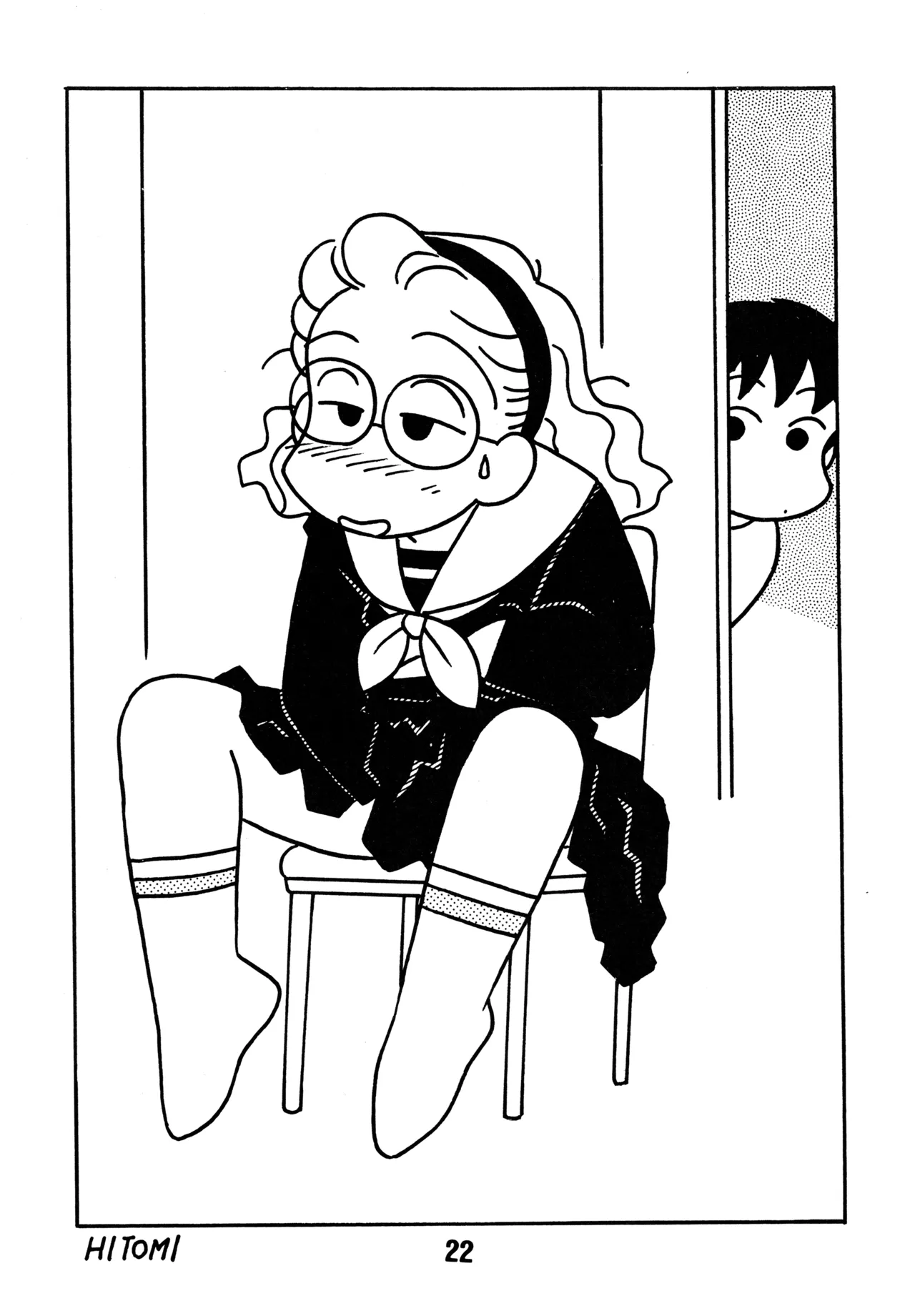 YOUNG Shinkaron page 21 ol shinkaron parody - full censorship hentai manga - read online free