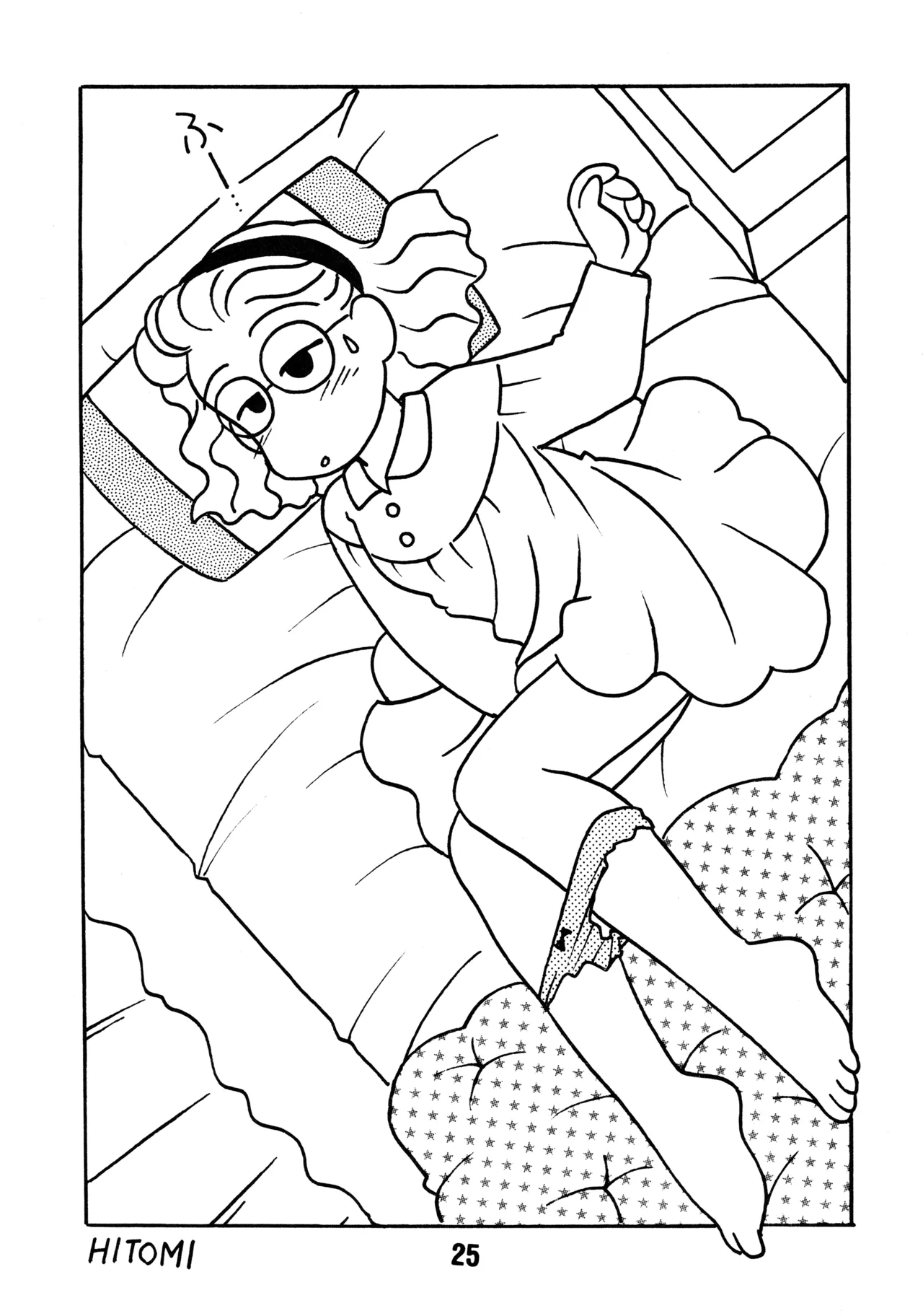 YOUNG Shinkaron page 24 ol shinkaron parody - full censorship hentai manga - read online free