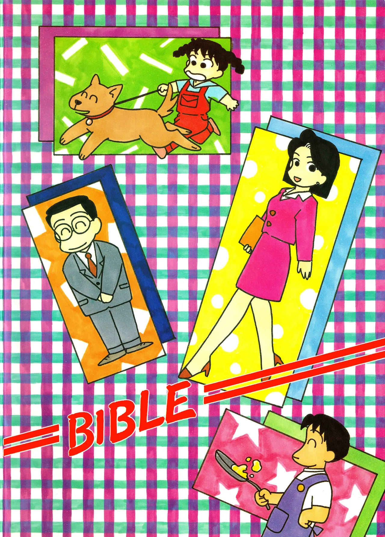 YOUNG Shinkaron page 34 ol shinkaron parody - full censorship hentai manga - read online free