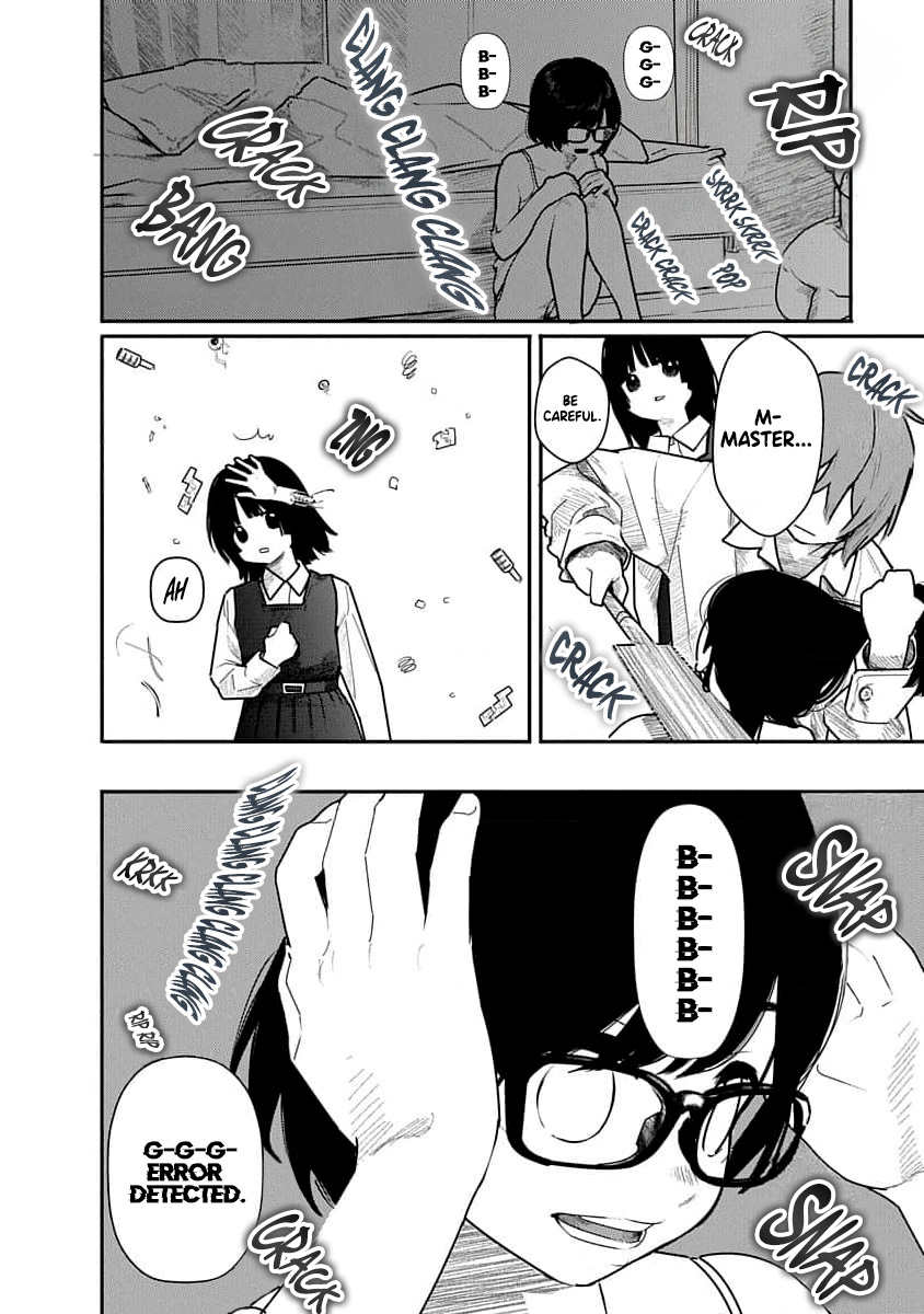 Kairaku no Rou - Page 18