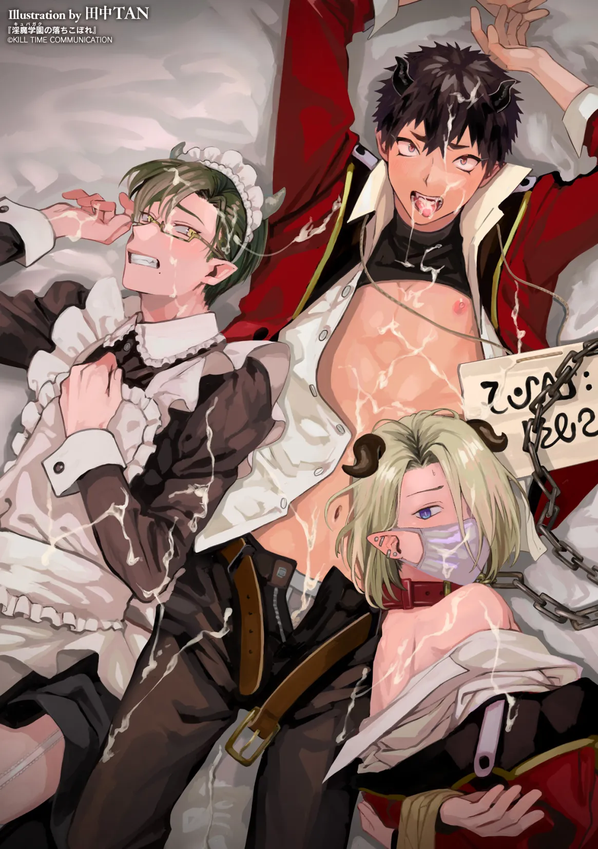 [Collapsar Estate (TANAKATAN)] Inma Gakuen no Ochikobore — case.1 Junjou Danshi no Shojo Soushitsu (shita) | 淫魔学园的废材吊车尾―case.1 纯情男生的破处堕落(下)  [Chinese] [妖玖汉化] [Digital] page 39 original parody - kissing corruption hentai manga - read online free