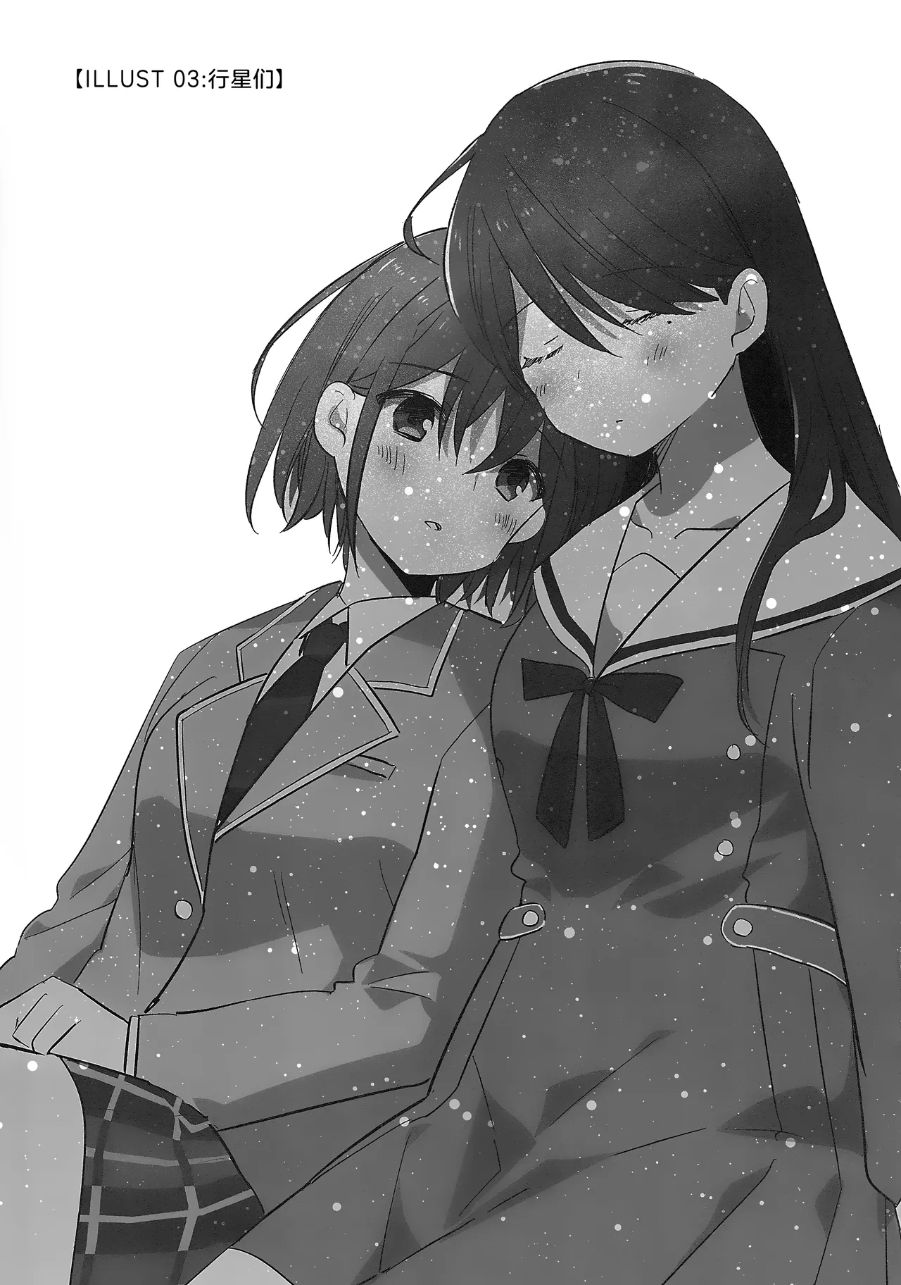 佯装成为星座 page 41 featuring taki shiina bang dream parody - schoolgirl uniform non-h imageset hentai manga - read online free