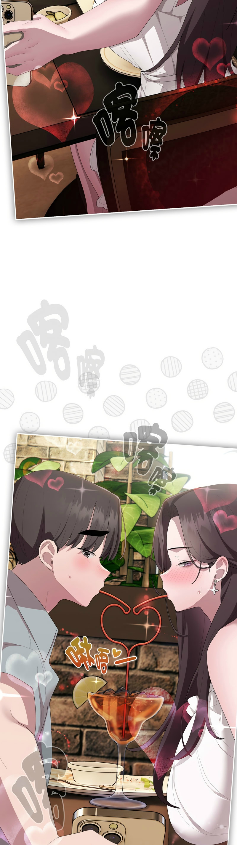 大企业里的小秘密／Troublesome Employee Warning 46-47 page 16 - business suit milf hentai manga - read online free