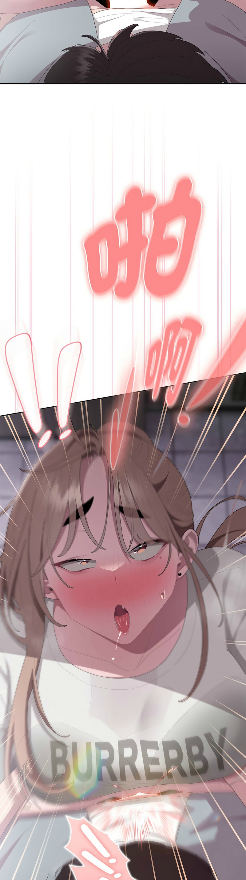 大企业里的小秘密／Troublesome Employee Warning 46-47 - Page 86
