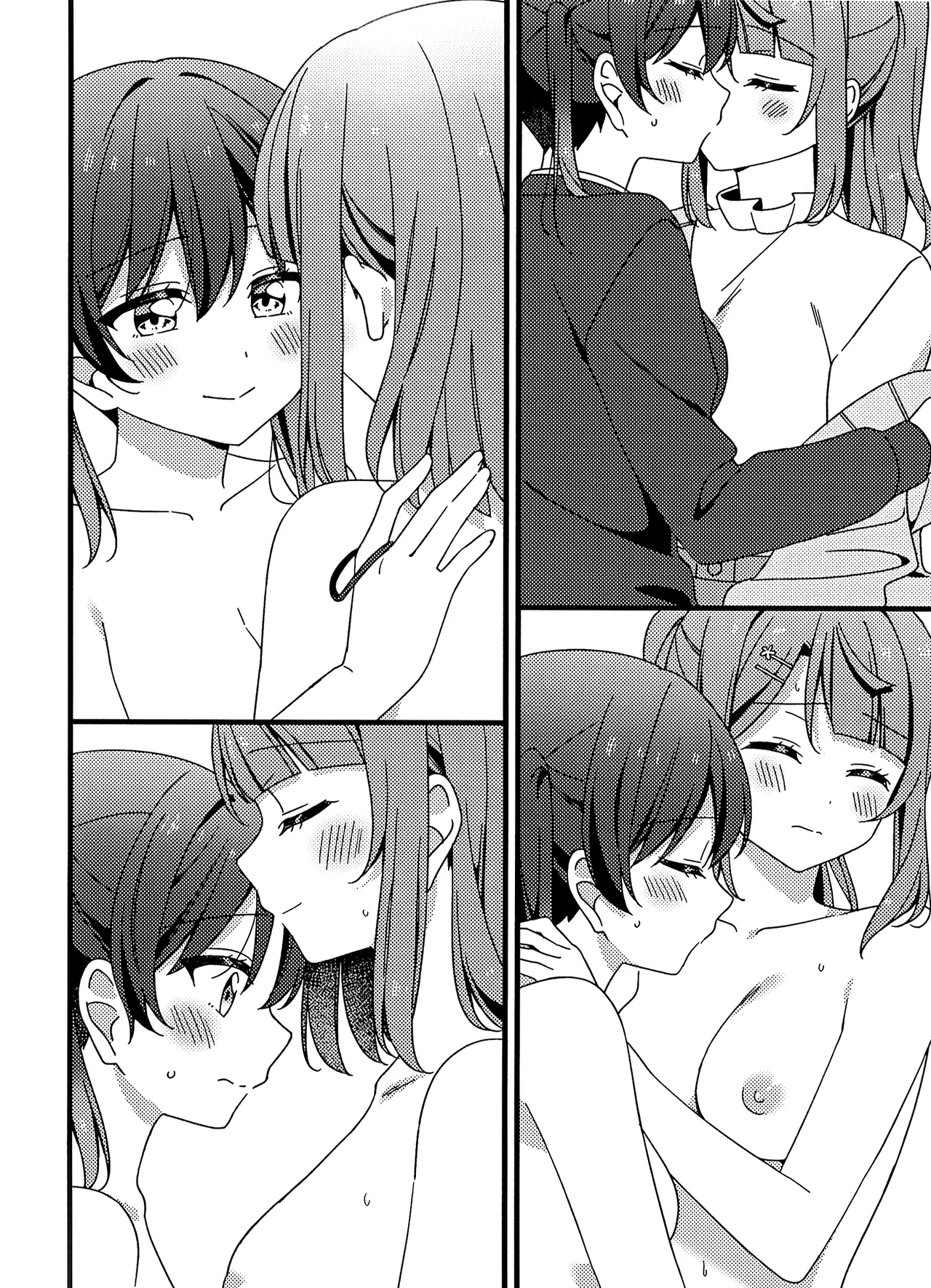 Page 16 of Kore kara mo, da yo!