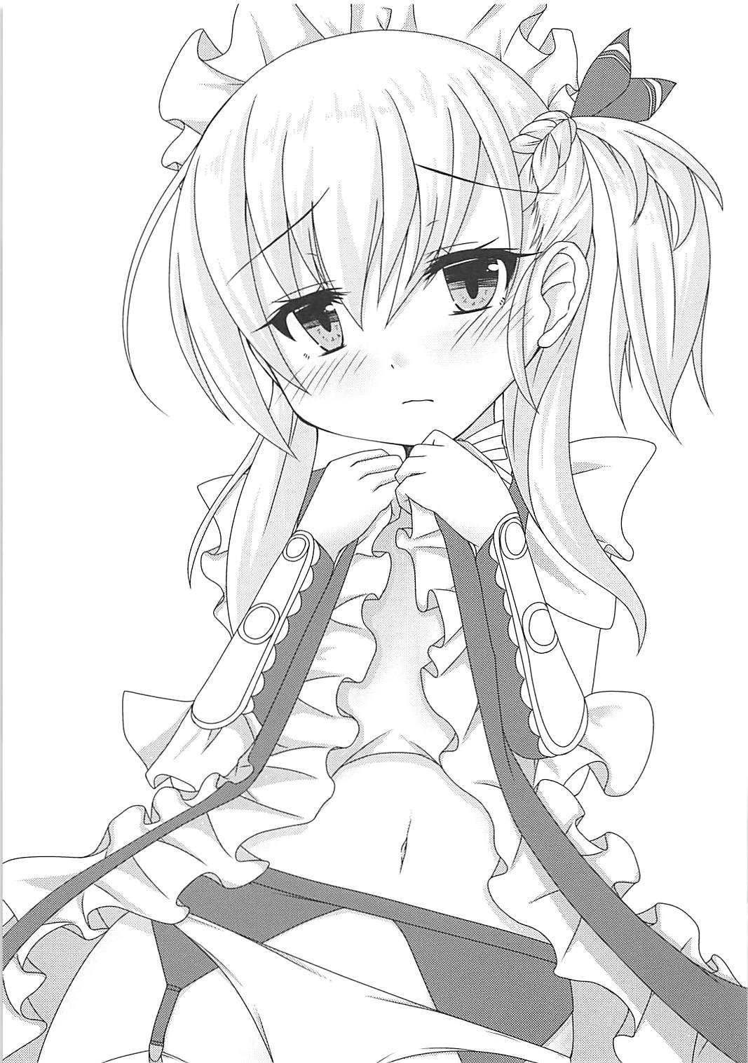 Fize-chan wa Shiranai - Page 13