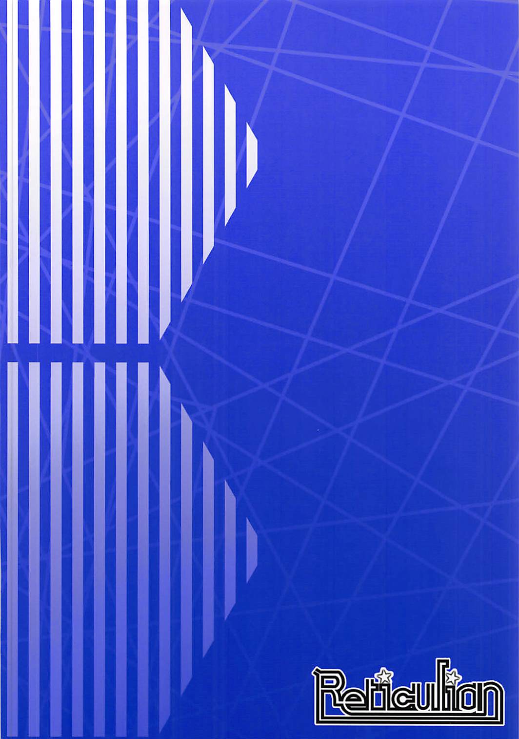 Fize-chan wa Shiranai - Page 18