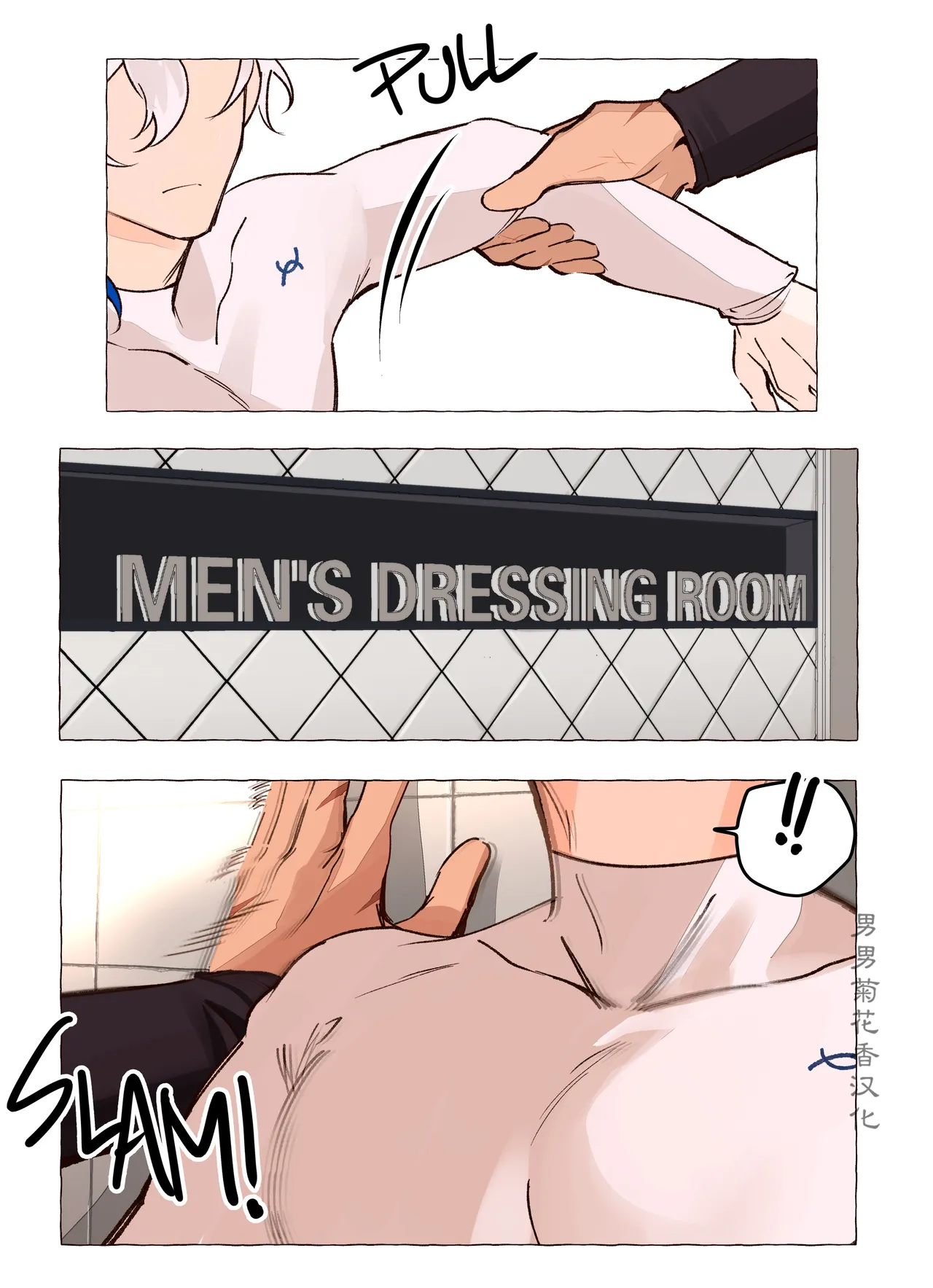【ecstasy】Personal Trainer AU full comic ｜现代设定私人教练(原神狱审)【chinese】【男男菊花香汉化】 - Page 10