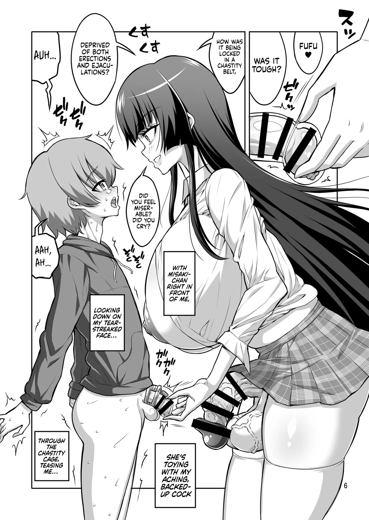 Futanari JK Gyaku Anal Fuuzokujou Shaseikanri Choukyou | Futanari High School Girl Reverse Anal Sex Worker Ejaculation Control Training - Page 5