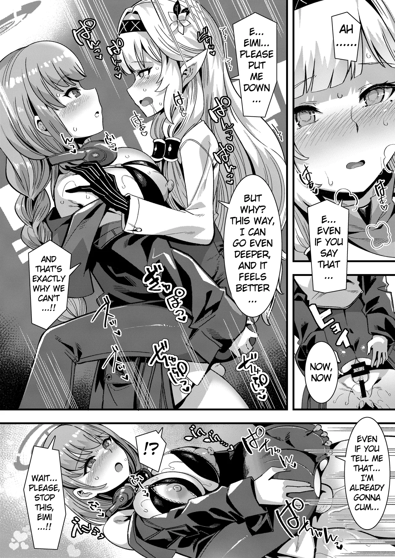 Blue Archive Futanari Anthology - Page 101