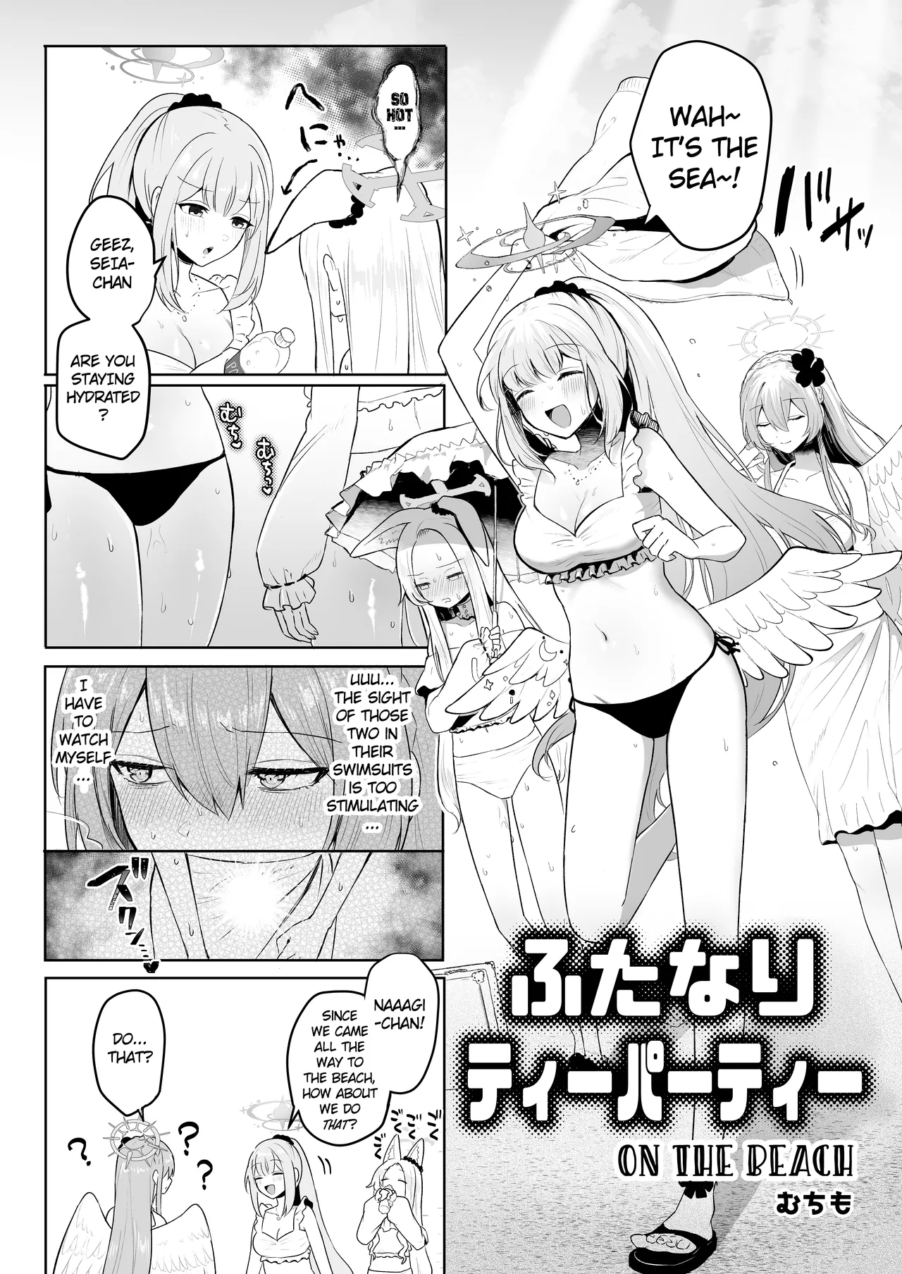 Blue Archive Futanari Anthology page 109 featuring mika misono blue archive parody - ttf threesome futanari hentai manga - read online free