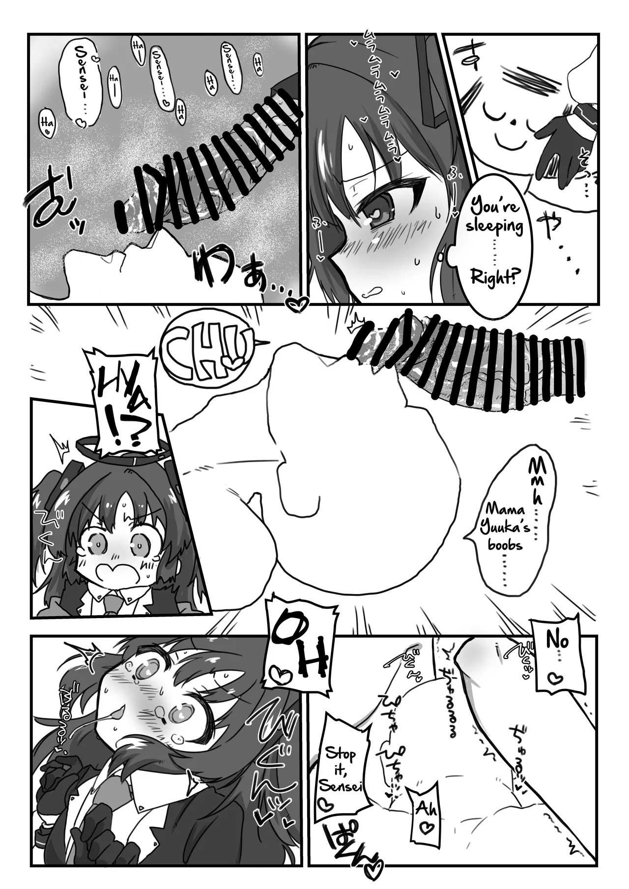 Blue Archive Futanari Anthology page 23 featuring mika misono blue archive parody - ttf threesome futanari hentai manga - read online free