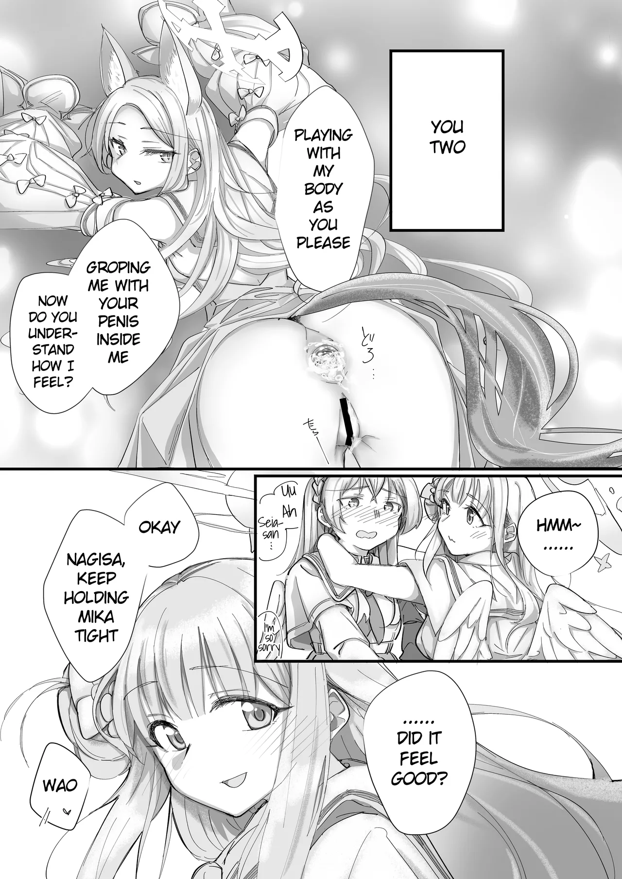 Blue Archive Futanari Anthology - Page 32