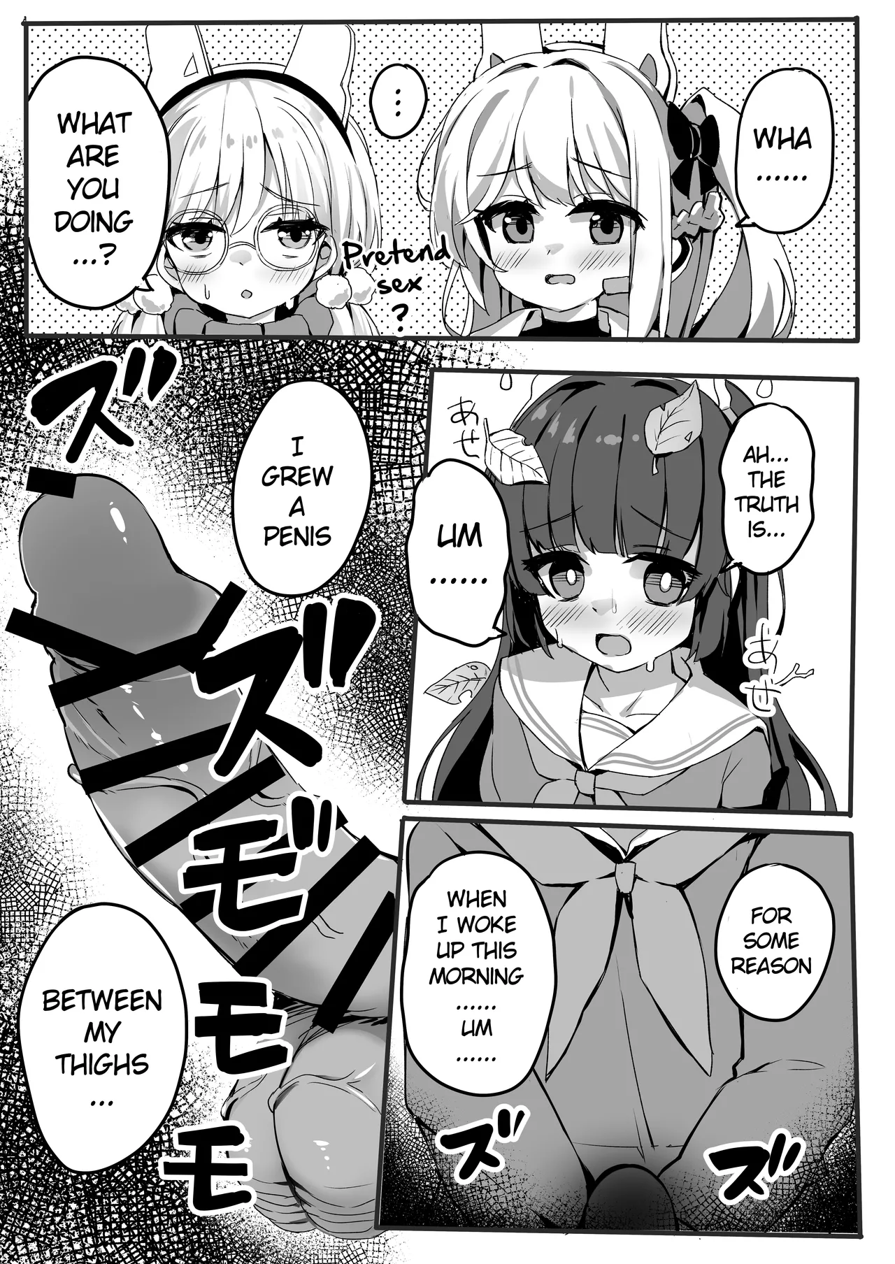 Blue Archive Futanari Anthology - Page 8