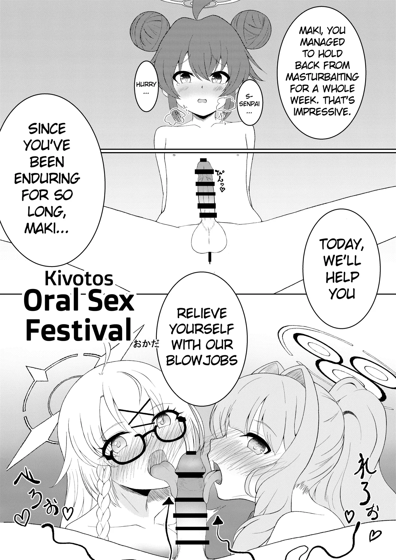 Blue Archive Futanari Anthology - Page 93