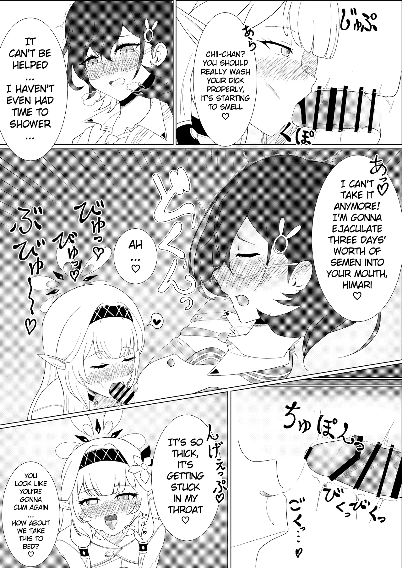 Blue Archive Futanari Anthology page 98 featuring mika misono blue archive parody - ttf threesome futanari hentai manga - read online free