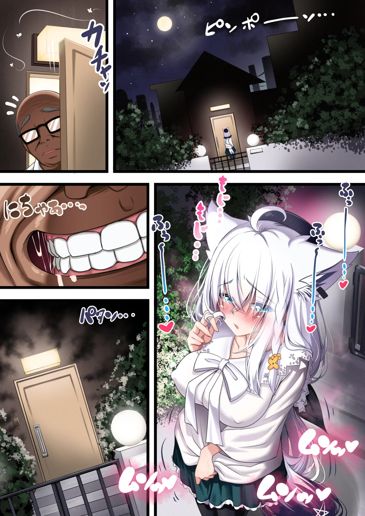 Tsukiai Hajimeta Sukonbu ga Shiotaiou de, Ossan Sukonbu ni Otosareru Fubuki-san page 307 featuring shirakami fubuki hololive parody - big breasts glasses hentai manga - read online free