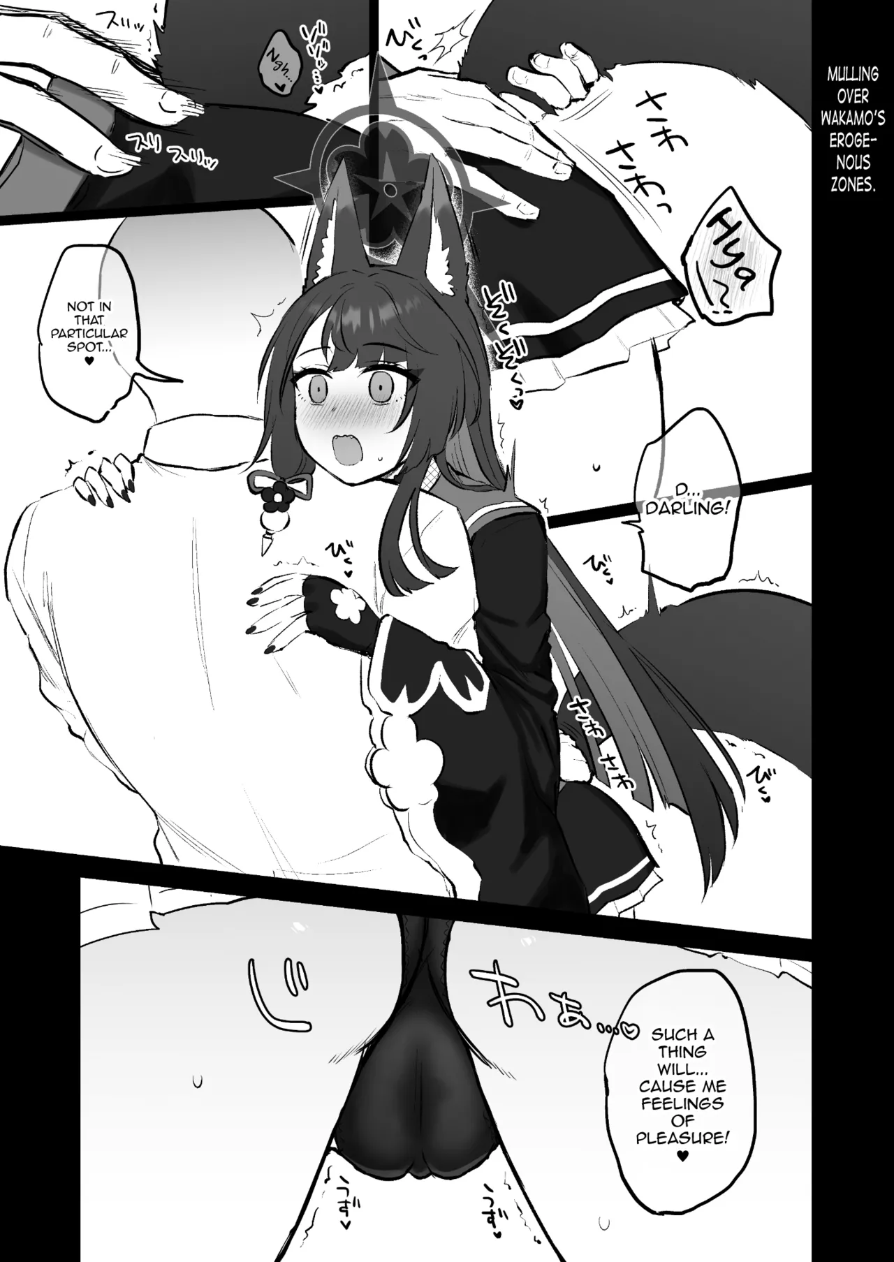 Wakamo No Hatsujouki | Wakamo's Mating Season page 18 featuring sensei blue archive parody - big breasts nakadashi hentai manga - read online free