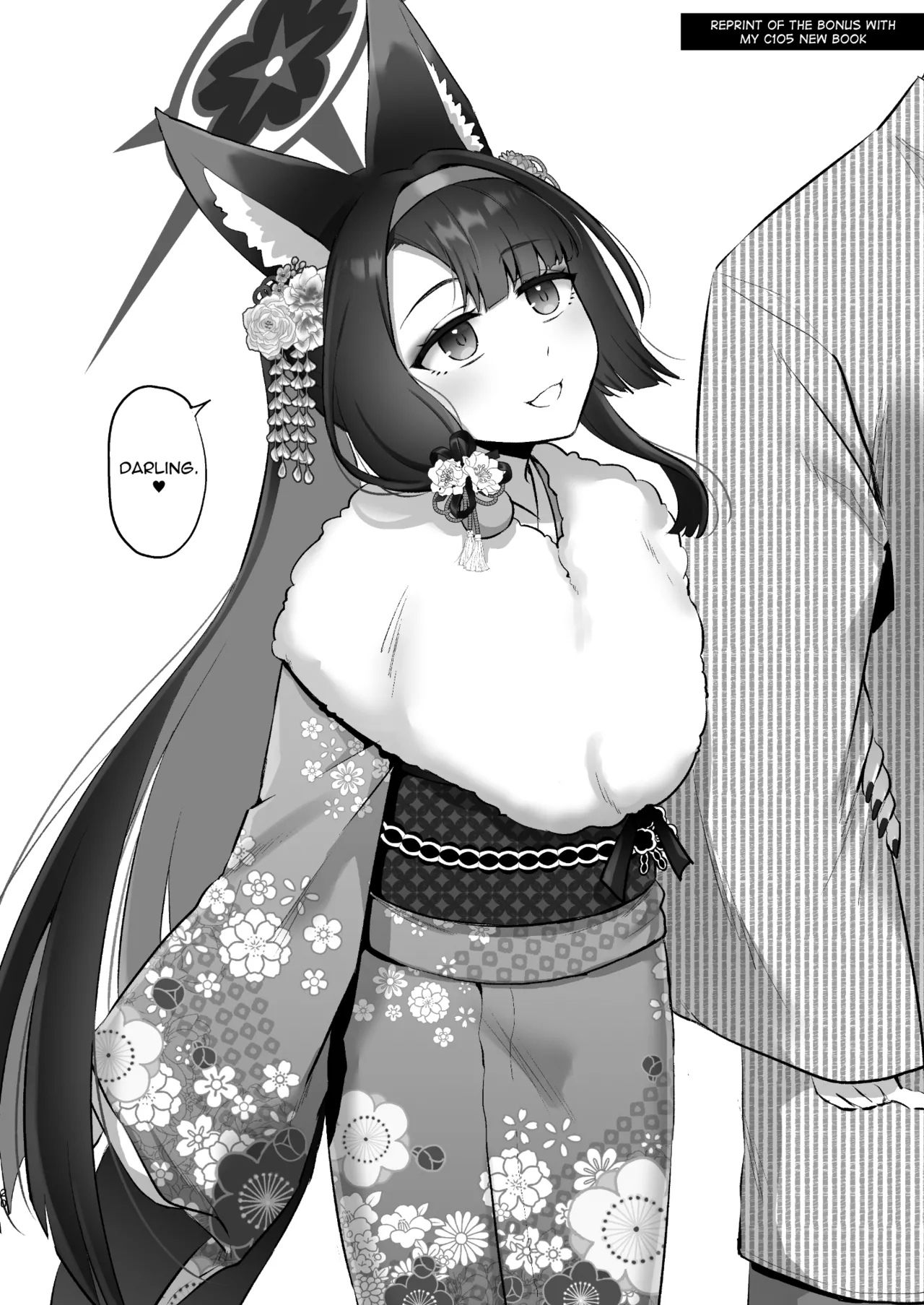 Wakamo No Hatsujouki | Wakamo's Mating Season page 19 featuring sensei blue archive parody - big breasts nakadashi hentai manga - read online free